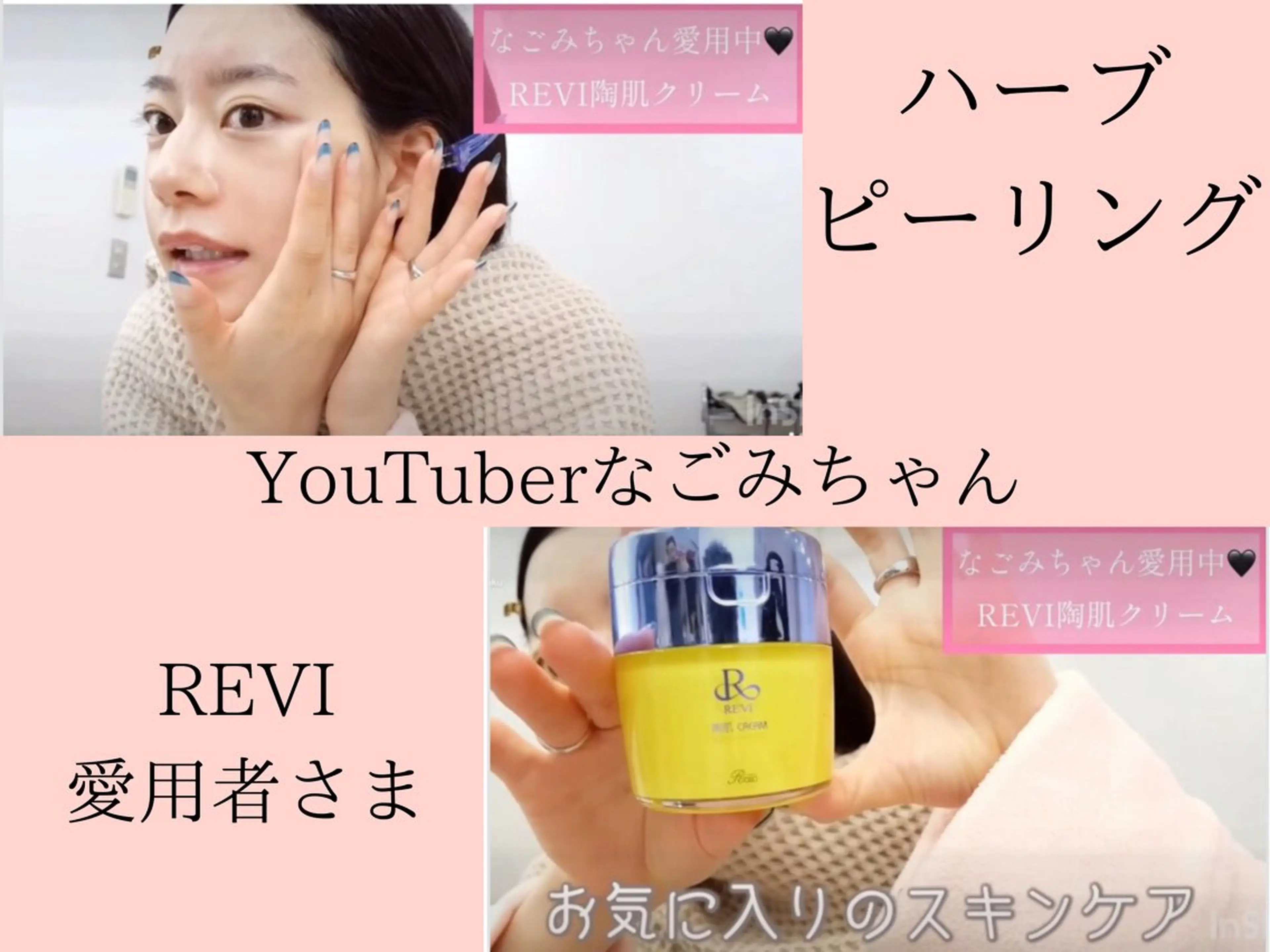 Eye Beauty J'ADORE所属・Eye beauty JADOREのマツエク・マツパデザイン