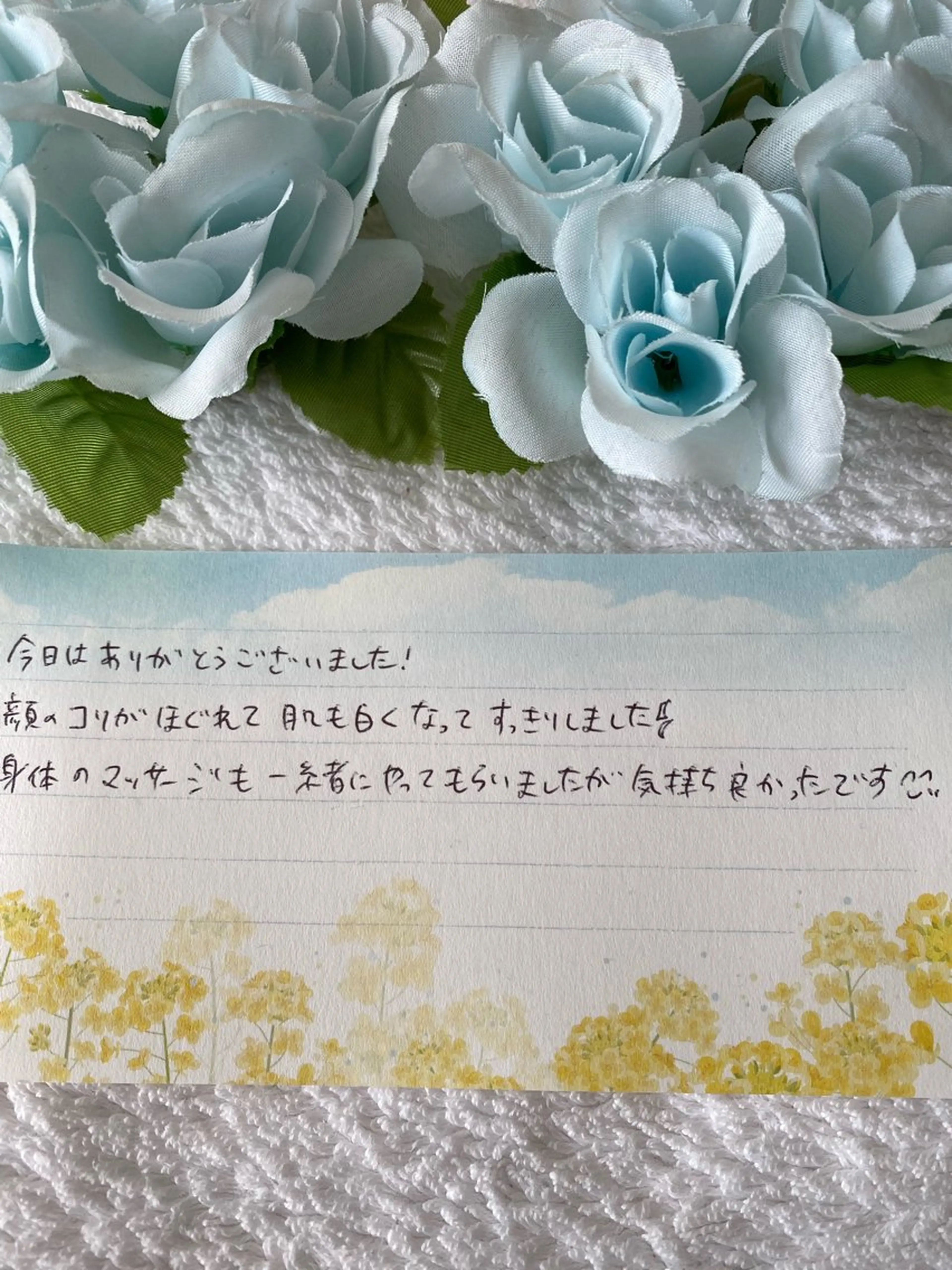 その他 R E O T I A R A（レオティアラ）所属・高屋 昌子のその他イメージ