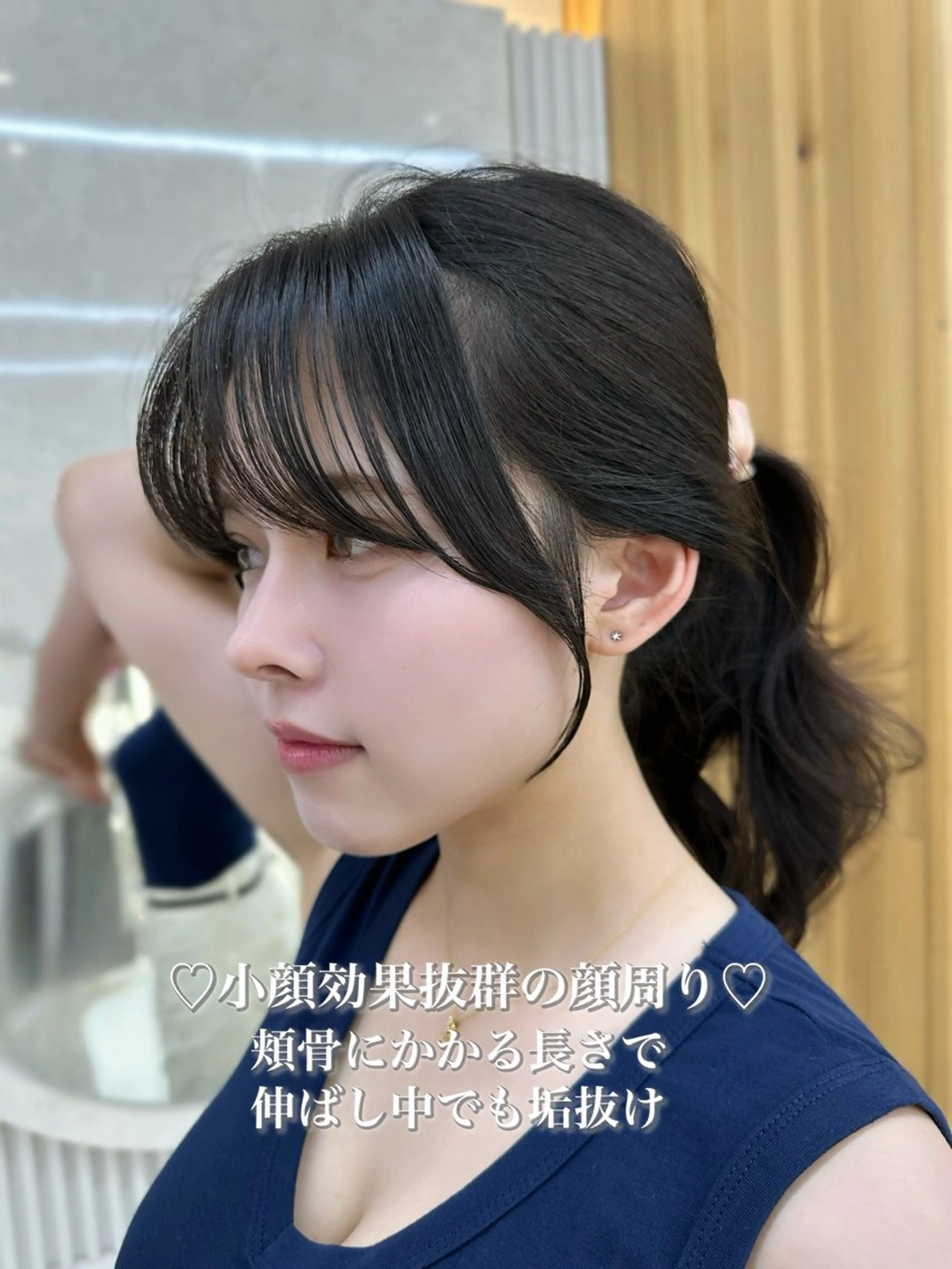 セミロング oto🎀×美髪× シースルー前髪🤍のヘアスタイル