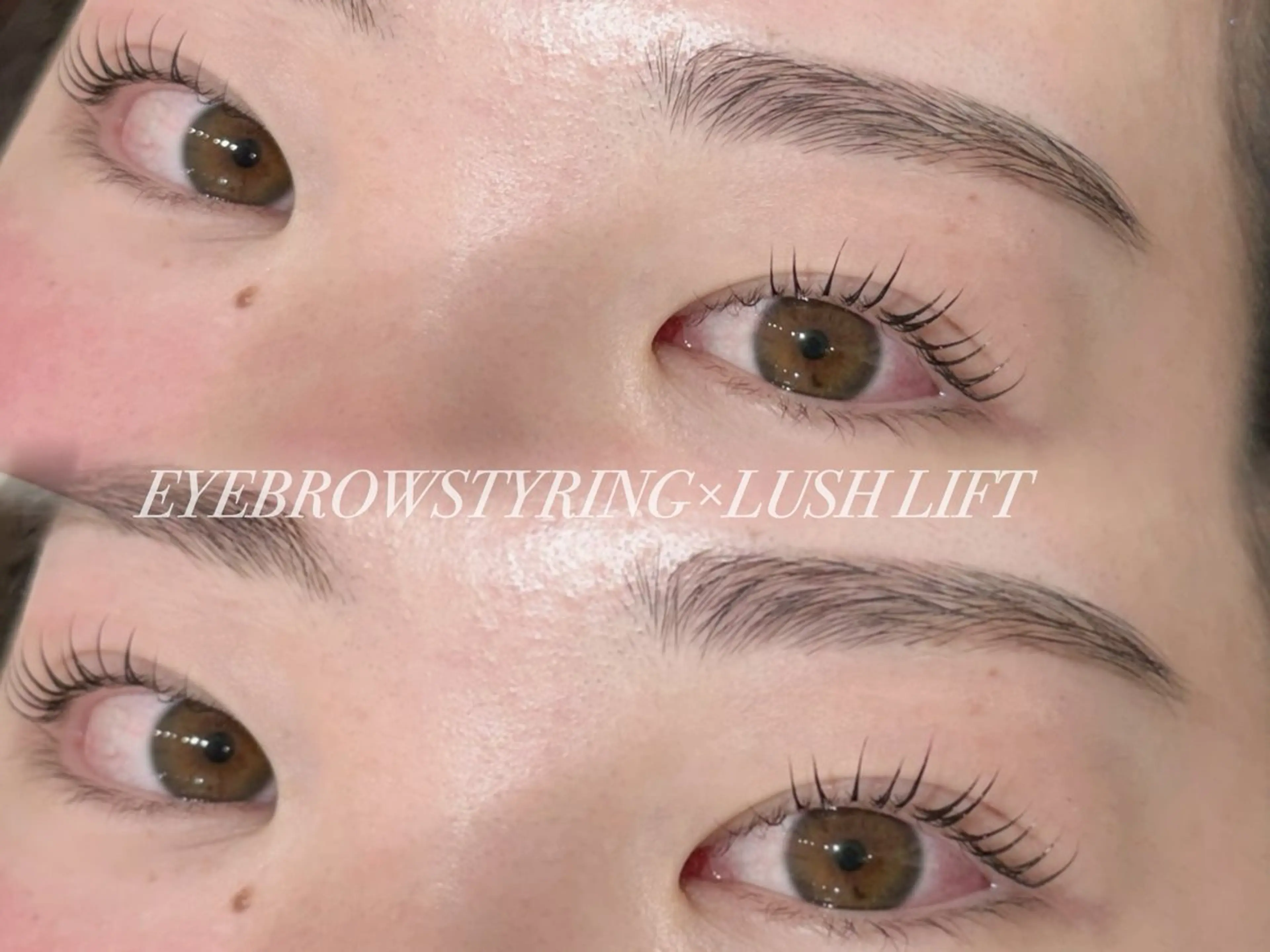 アイブロウ 田中 采那のマツエク・マツパデザイン