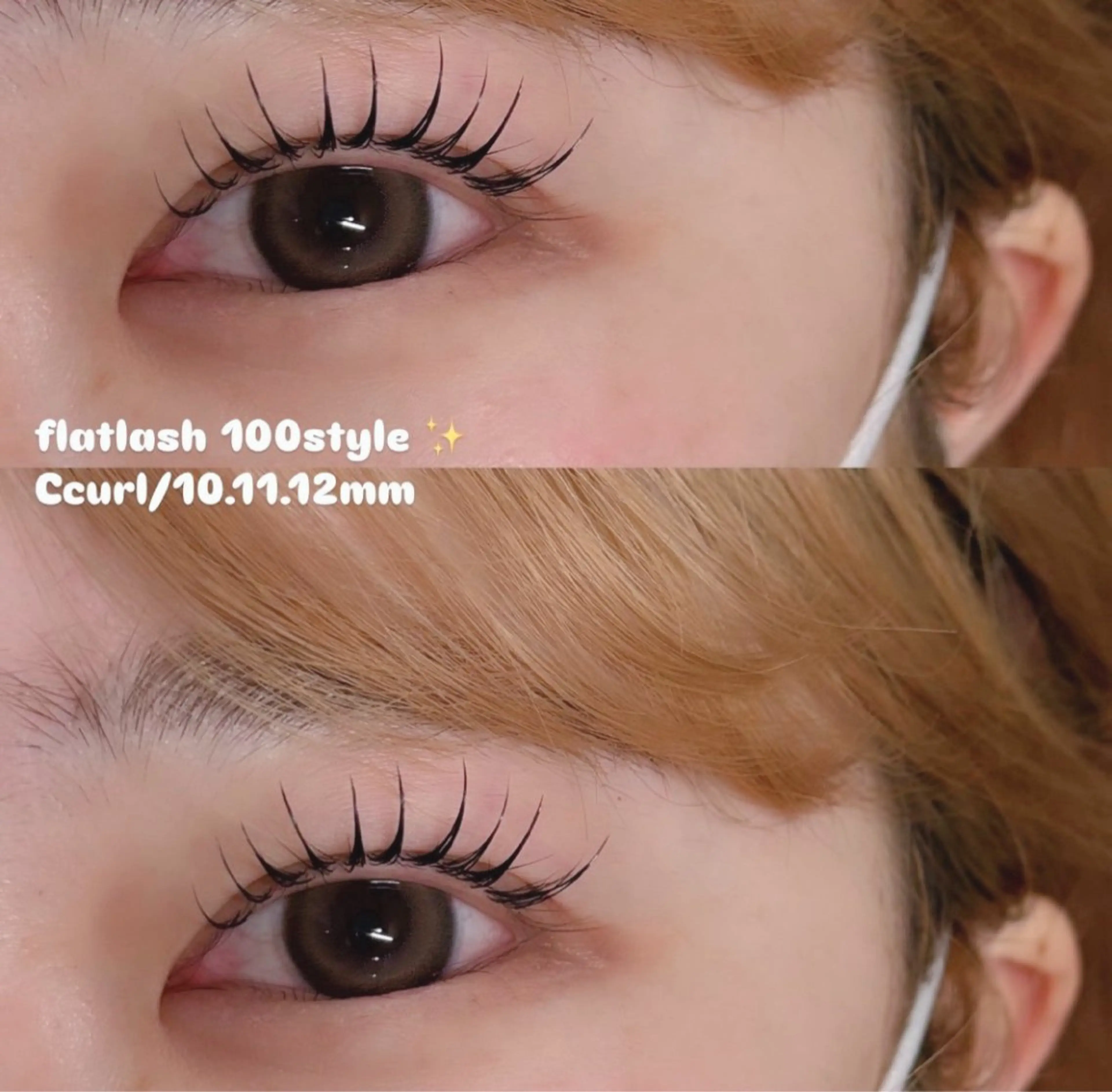 【新規】シングルラッシュ🎀𓂃𓈒𓏸80～120本（オフありの方は事前にお知らせ下さい！）の写真