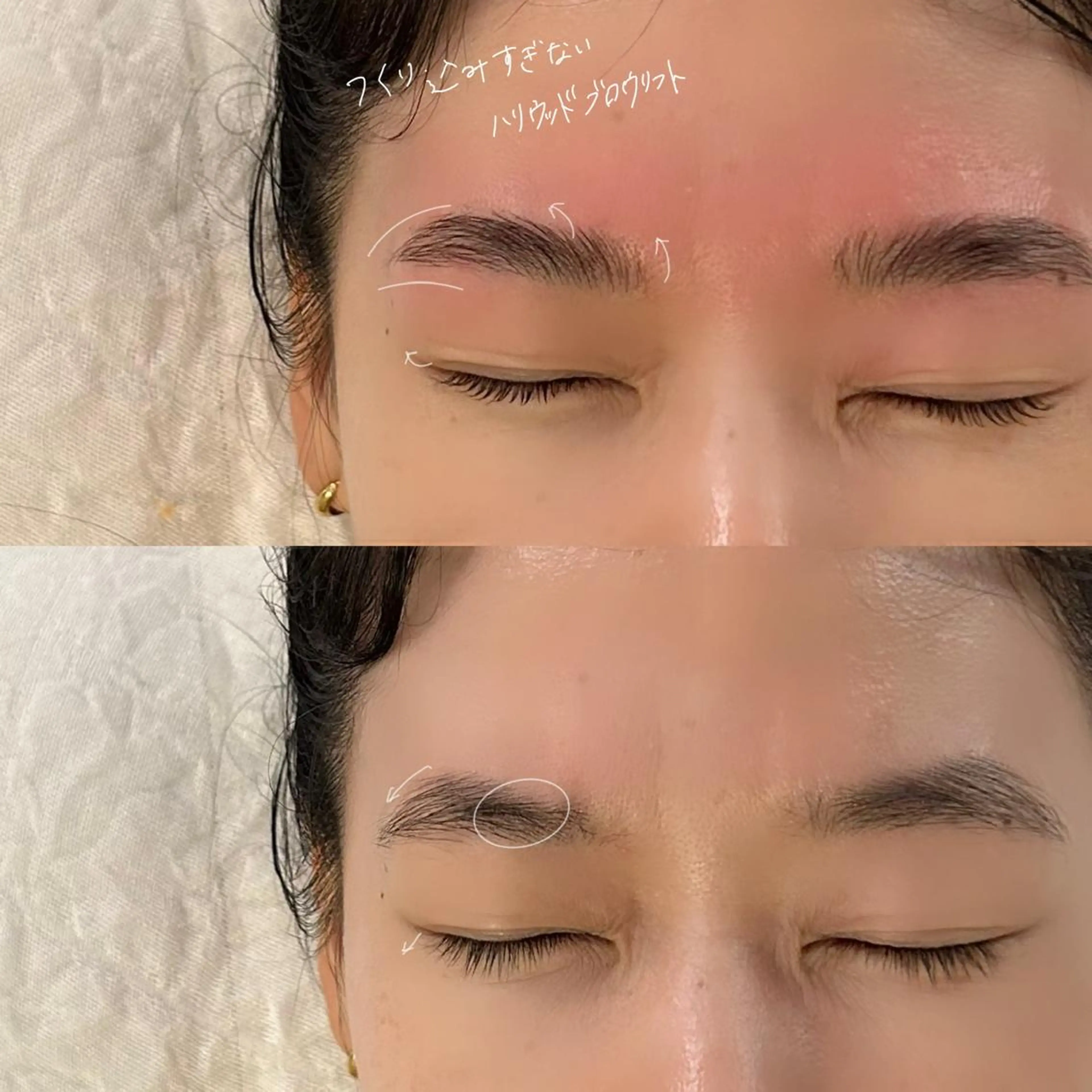 アイブロウ ハリウッドブロウリフト GO TODAY SHAiRE SALON Vellmie店所属・吉祥寺kasumi 🌛eye/browのマツエク・マツパデザイン