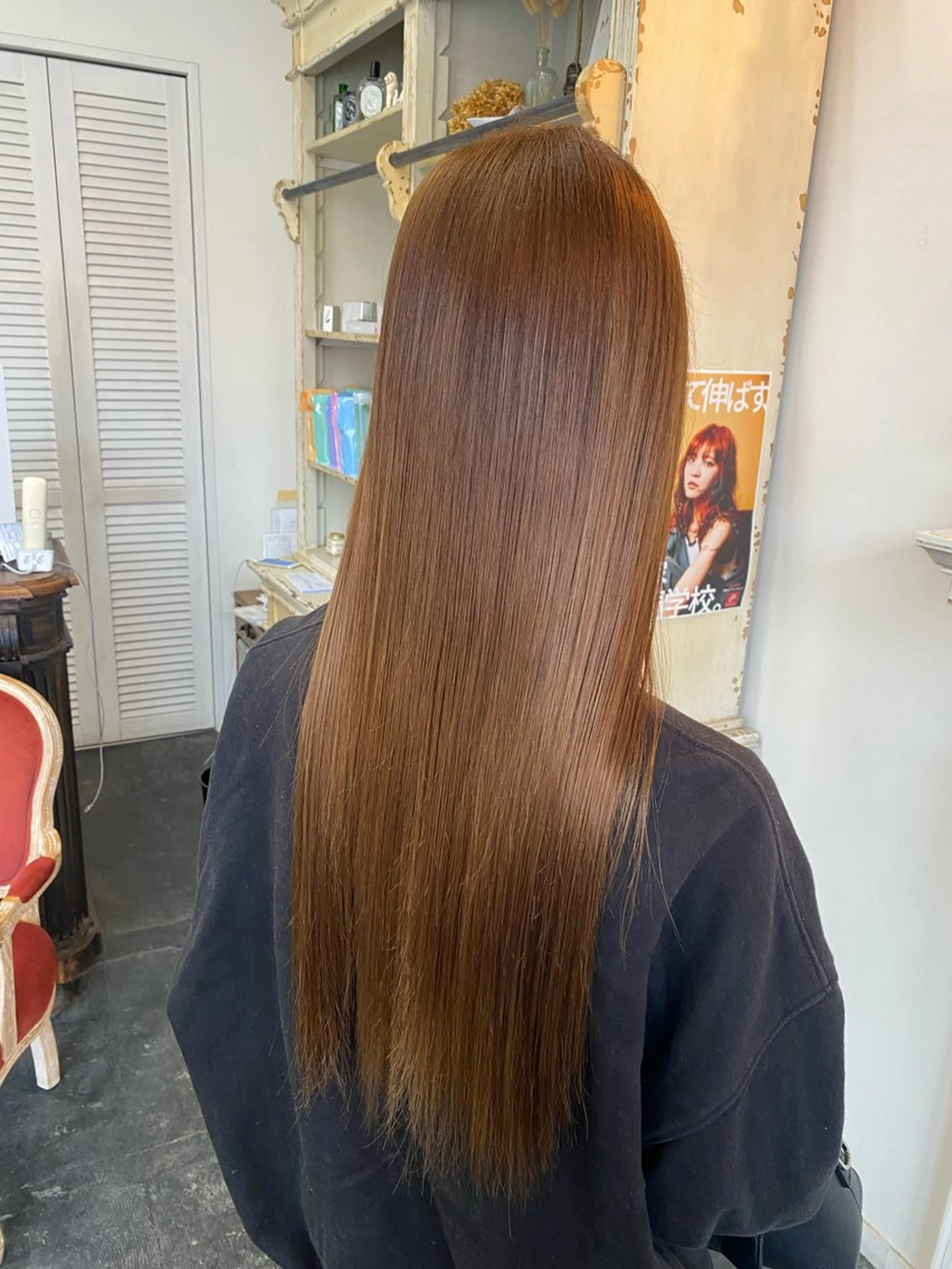 ロング カラー 髪質改善 ヘアカラー SET-UP りこ🧸のヘアスタイル