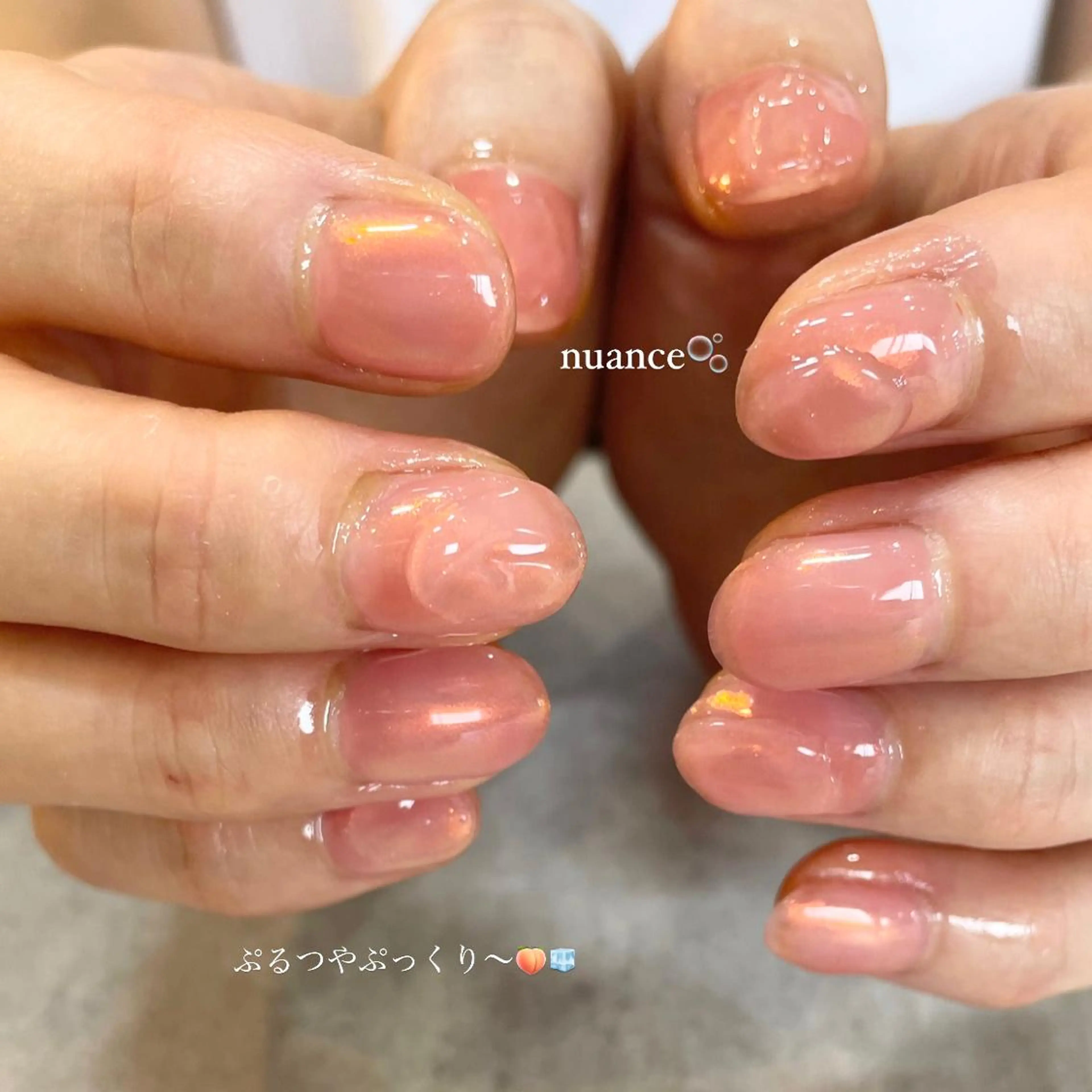 ネイル Nail Salon Gummi.のネイルデザイン
