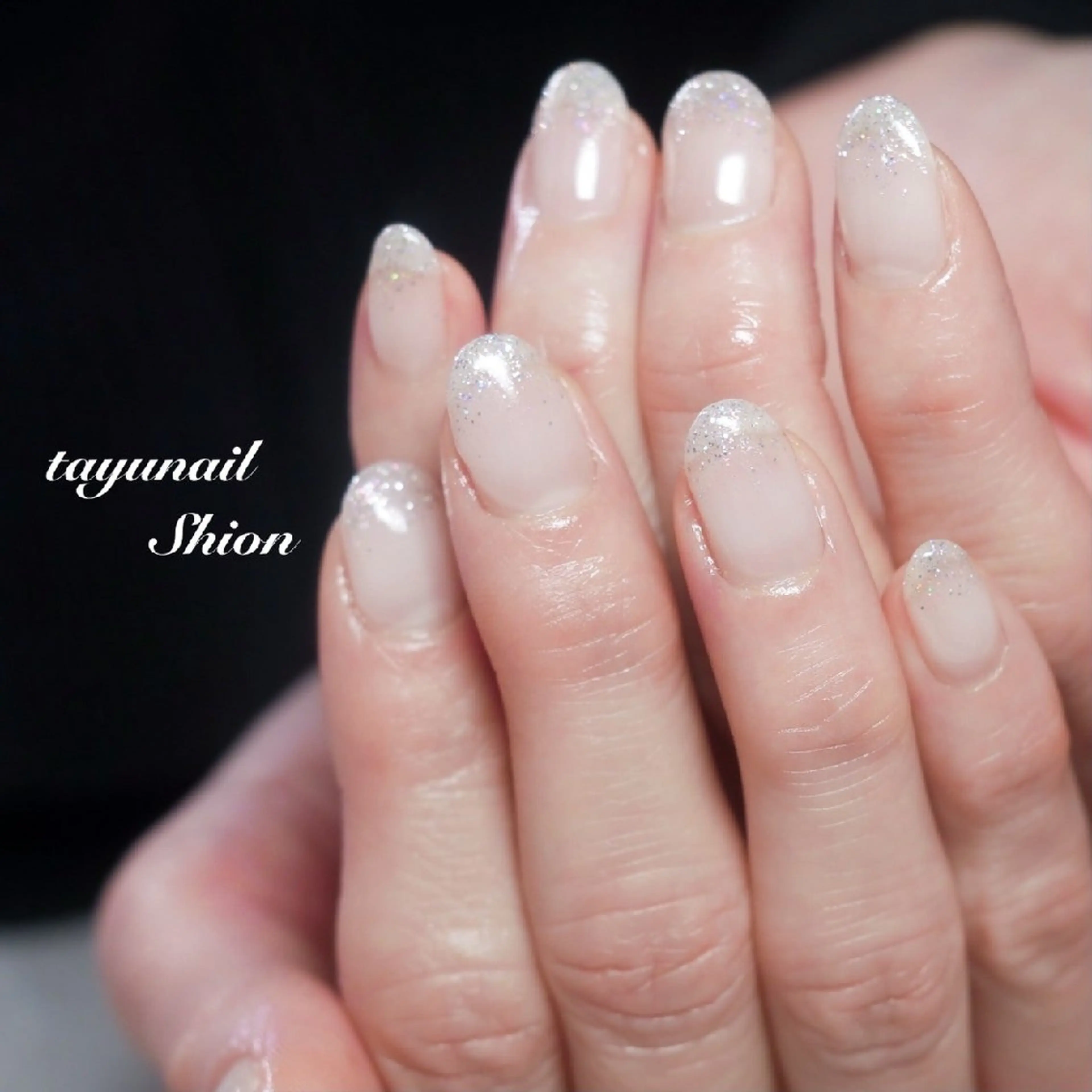 ネイル クリアネイル ジェルネイル グラデーション ラメ(グリッター) ラメグラデーション ネイルサロン・ネイルスクール　たゆnail所属・ネイルサロン 【たゆnail】のネイルデザイン