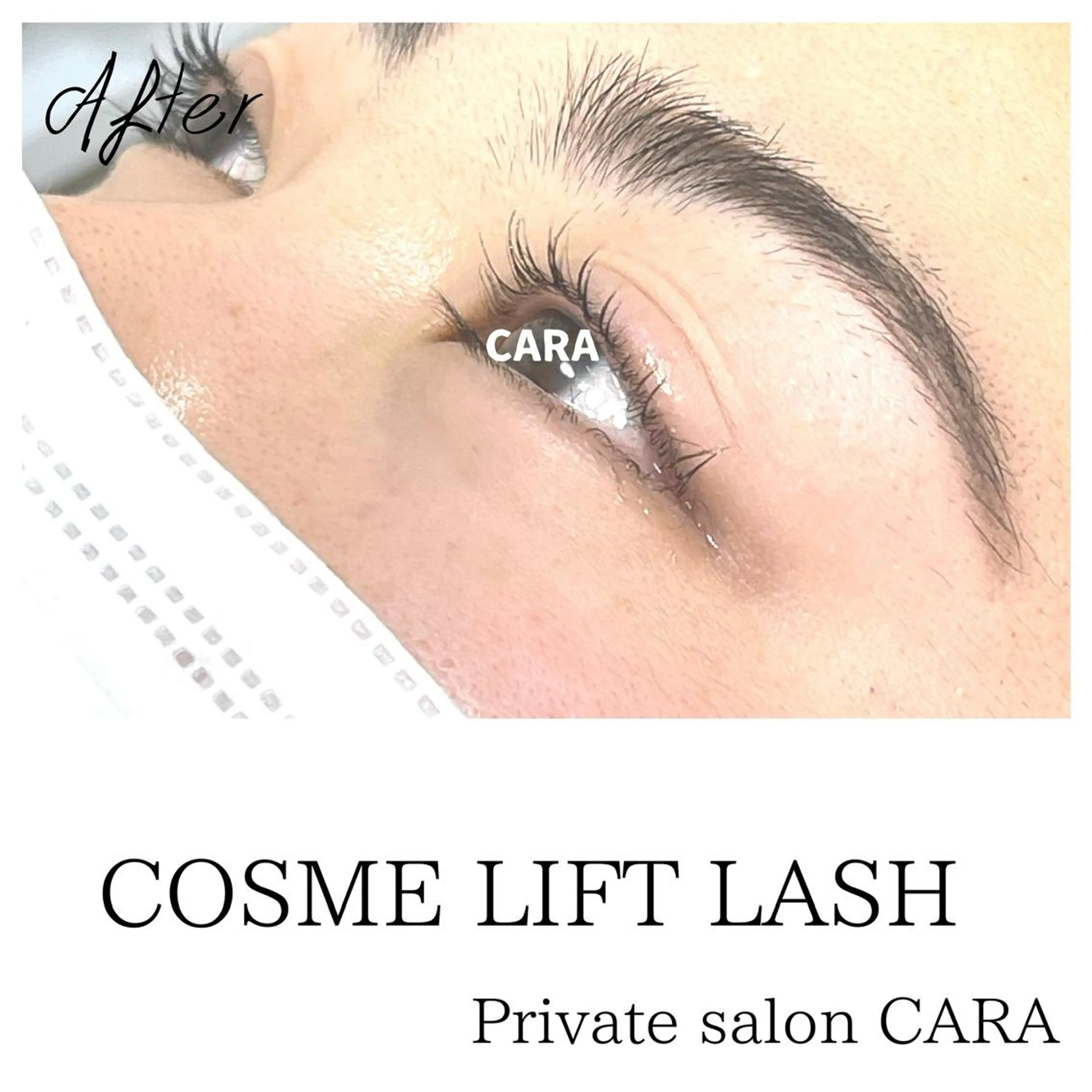 マツエク・マツパ マツパ CARA カーラのマツエク・マツパデザイン