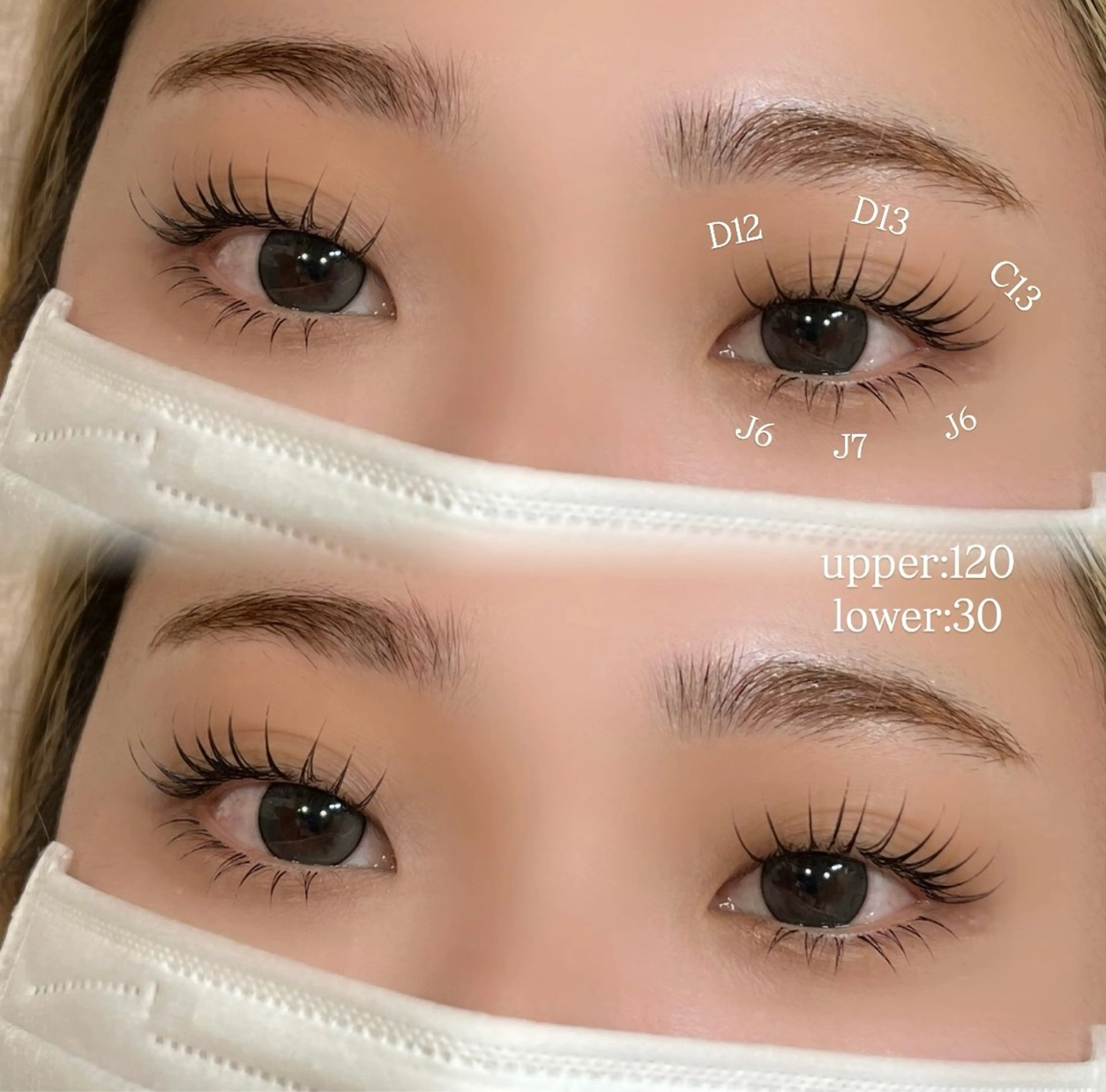 マツエク・マツパ マツエク 後藤 奈緒のマツエク・マツパデザイン