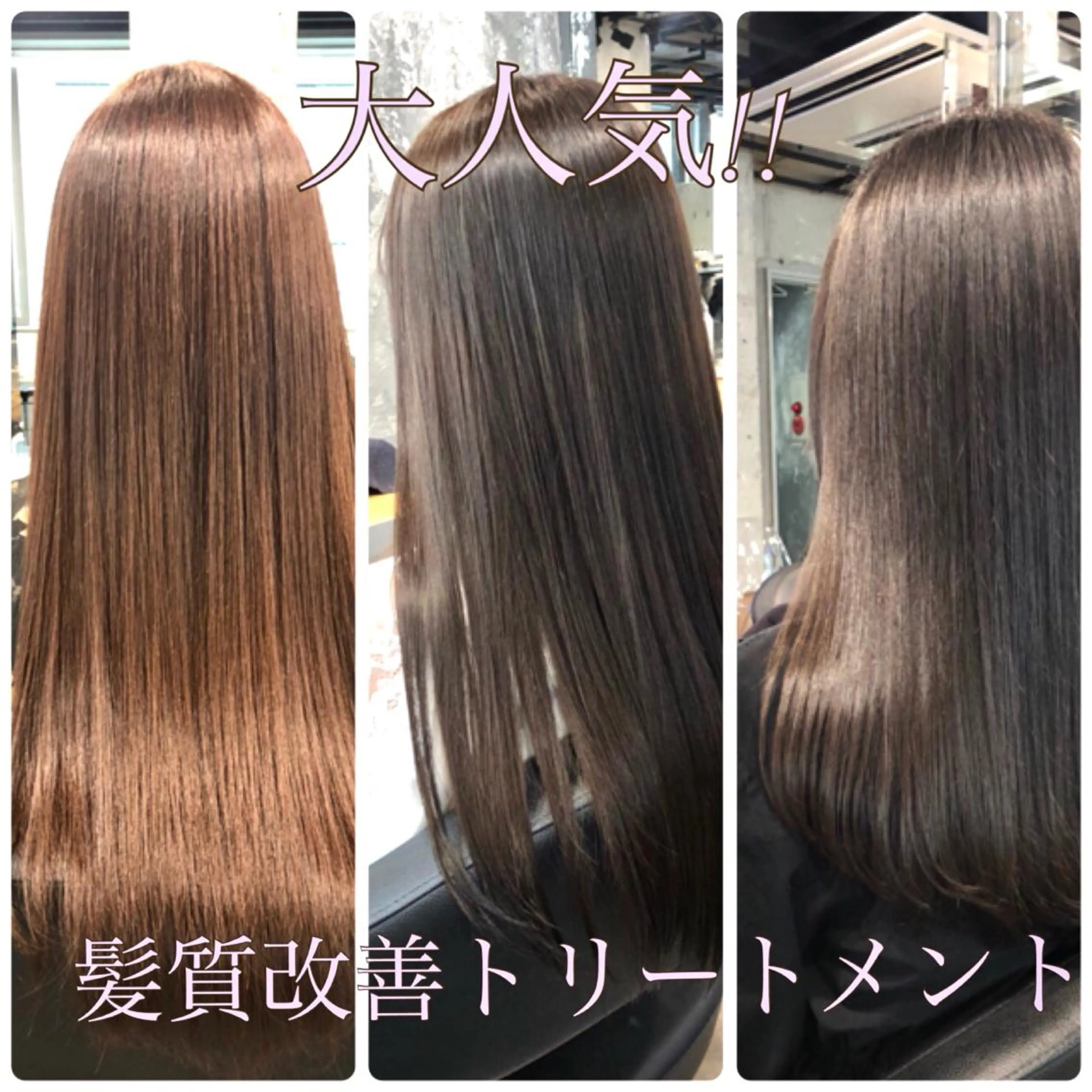 ロング カラー YU-KA ✂︎ROSSOのヘアスタイル