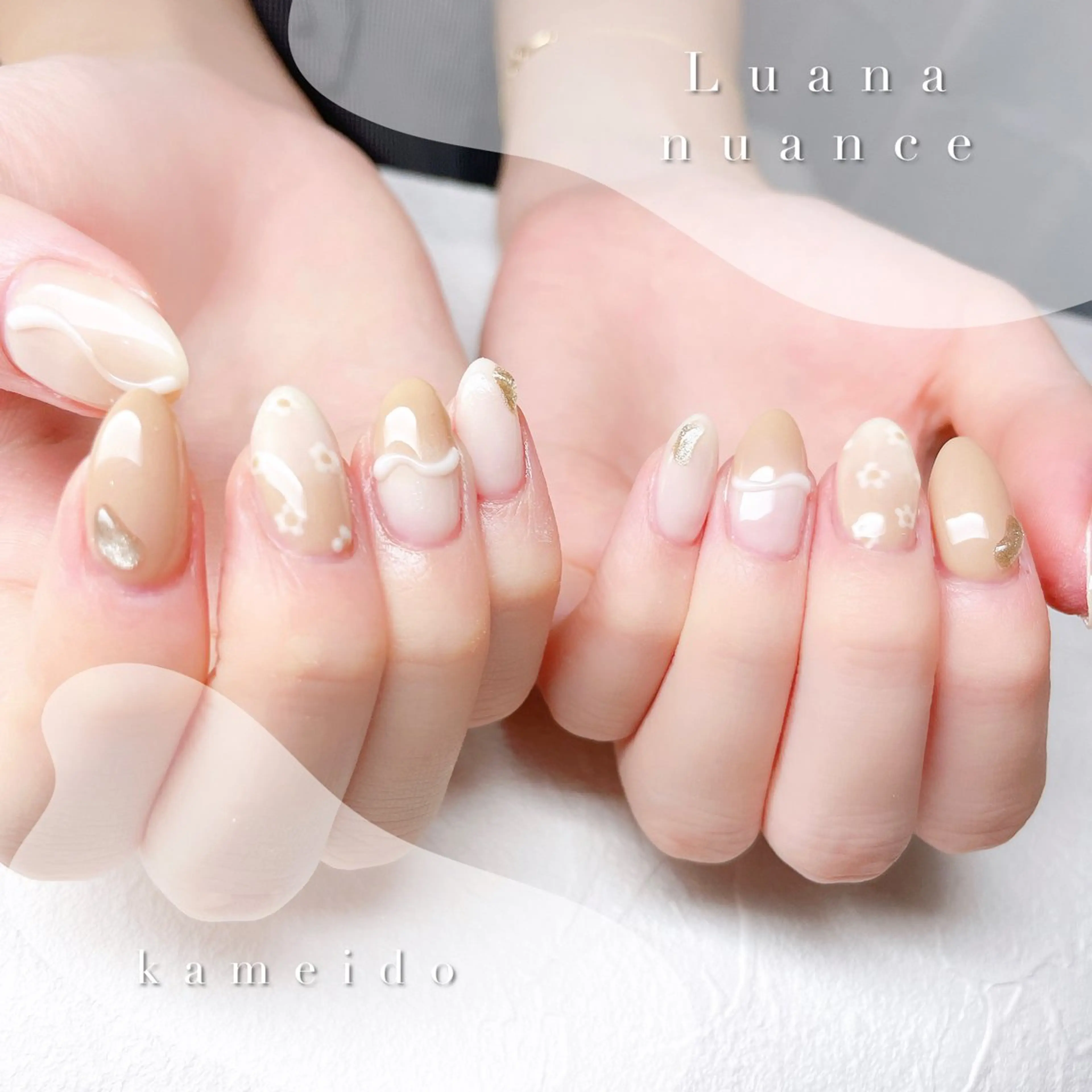 ネイル Luana nail&eye 亀戸所属・Luana Sono nailのネイルデザイン