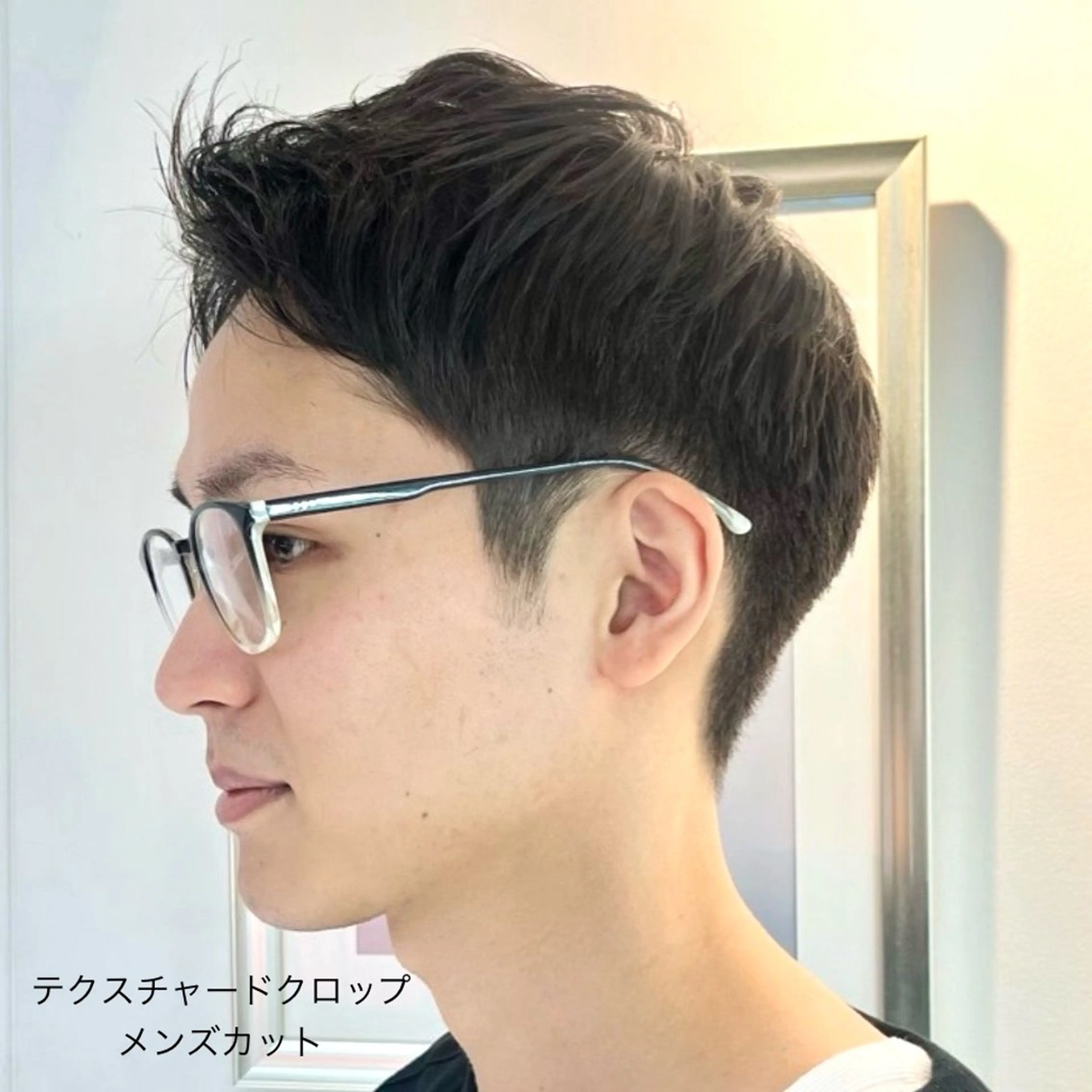 メンズ 刈り上げ 無料カットモデル募集 /　 Juanのヘアスタイル