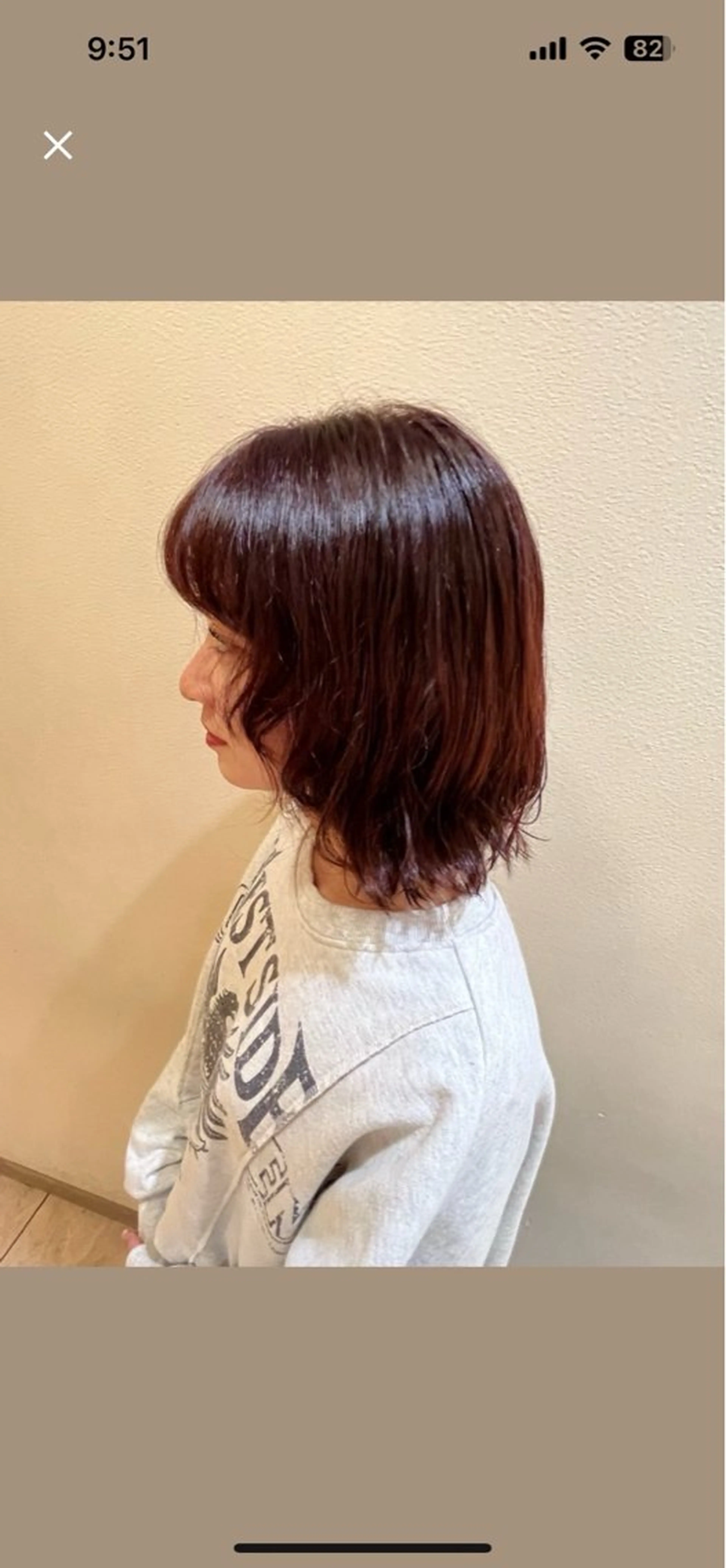 カラー 古賀 愛美のヘアスタイル