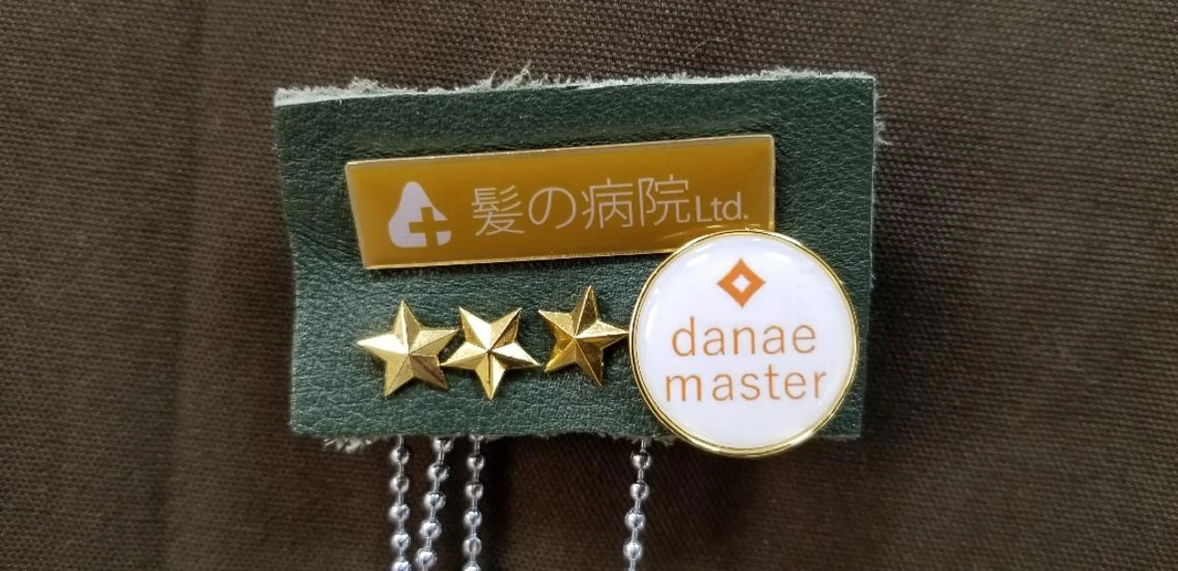 セミロング カラー 髪の病院ルーミールーム所属・髪の病院 ルーミールームのヘアスタイル