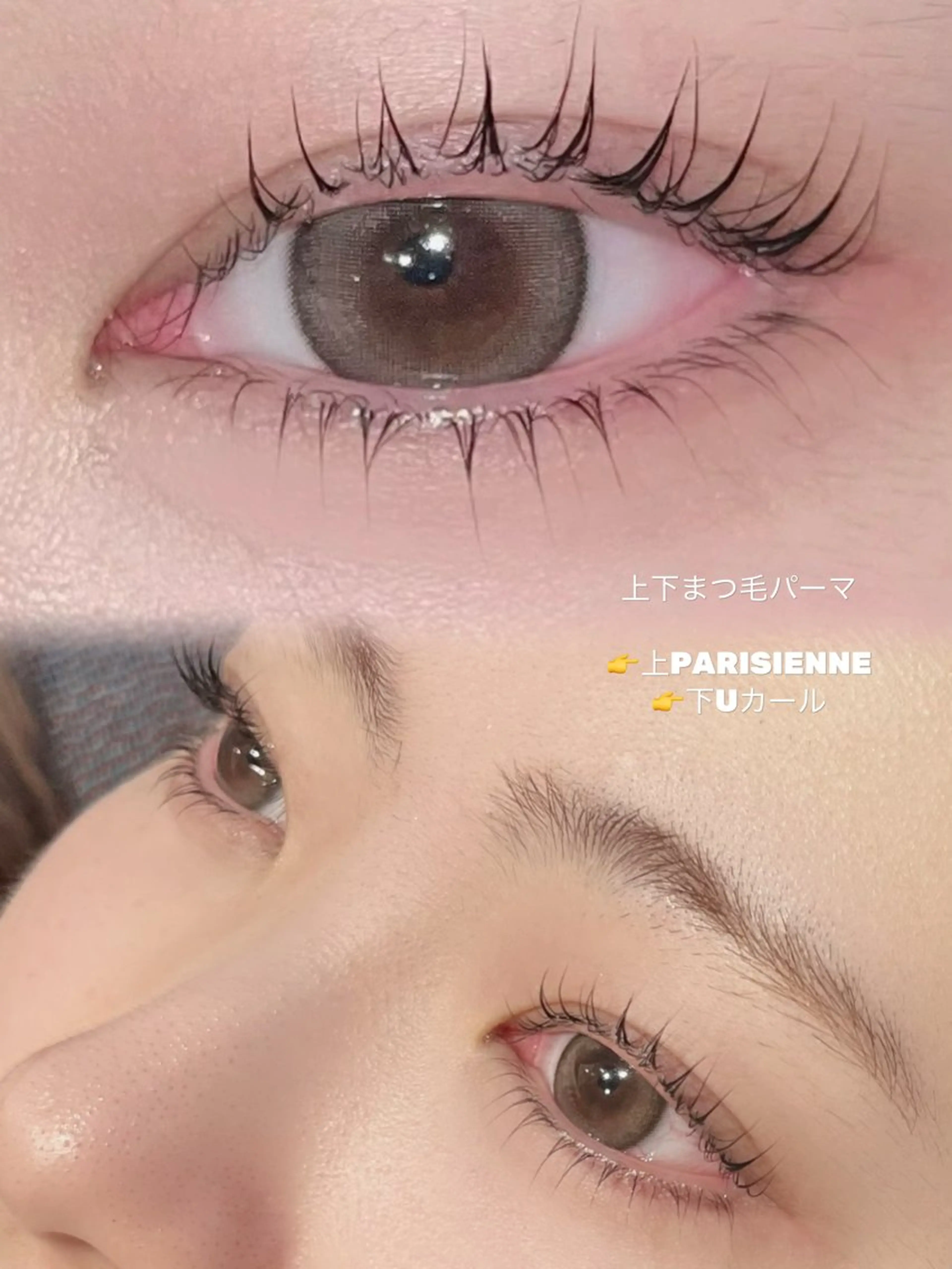 マツエク・マツパ マツパ 金沢市/美容師/ 岡島由希美のマツエク・マツパデザイン