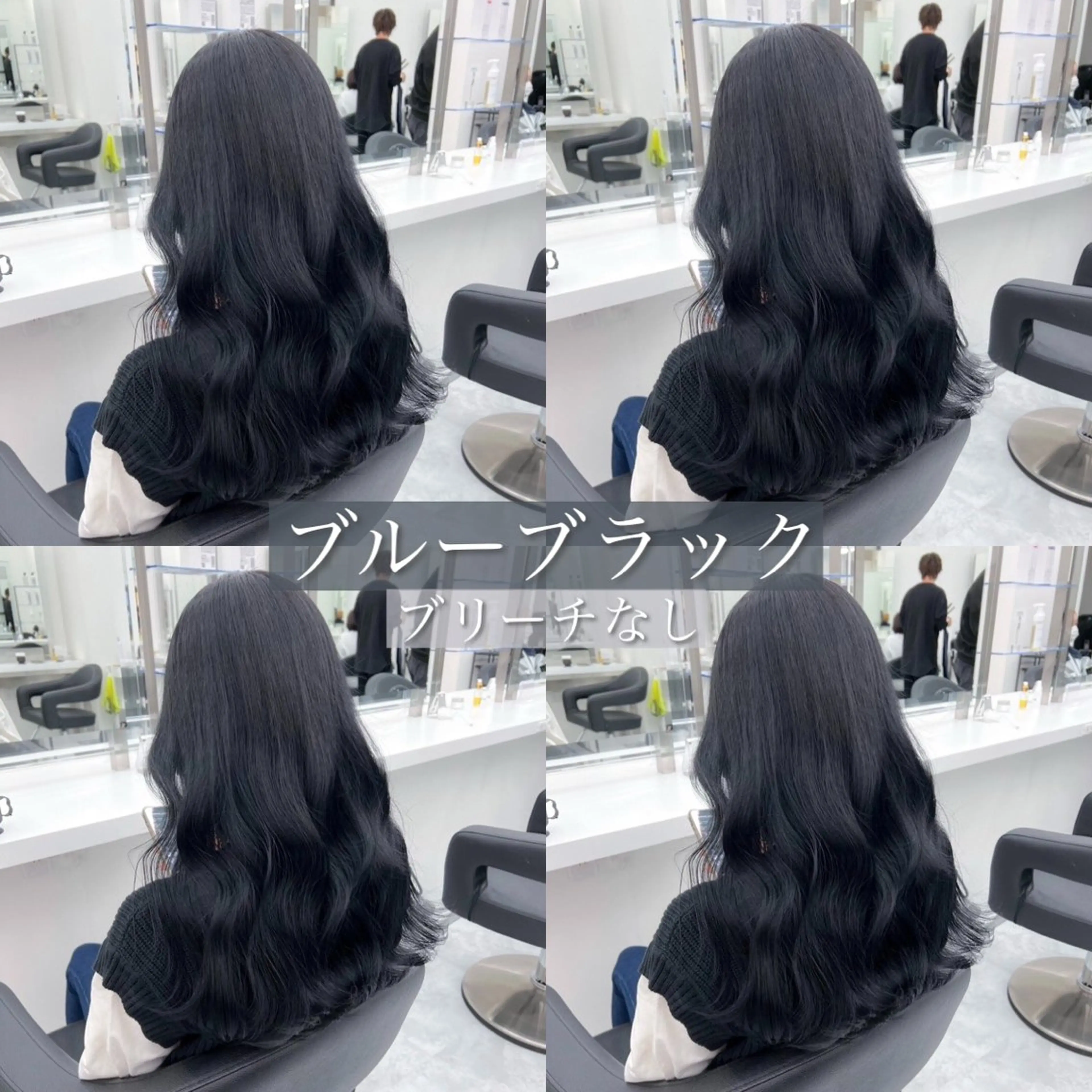 カラー yoki.【ﾖｷ】所属・Yoki.【ﾖｷ】 OMI／透明感カラーのヘアスタイル