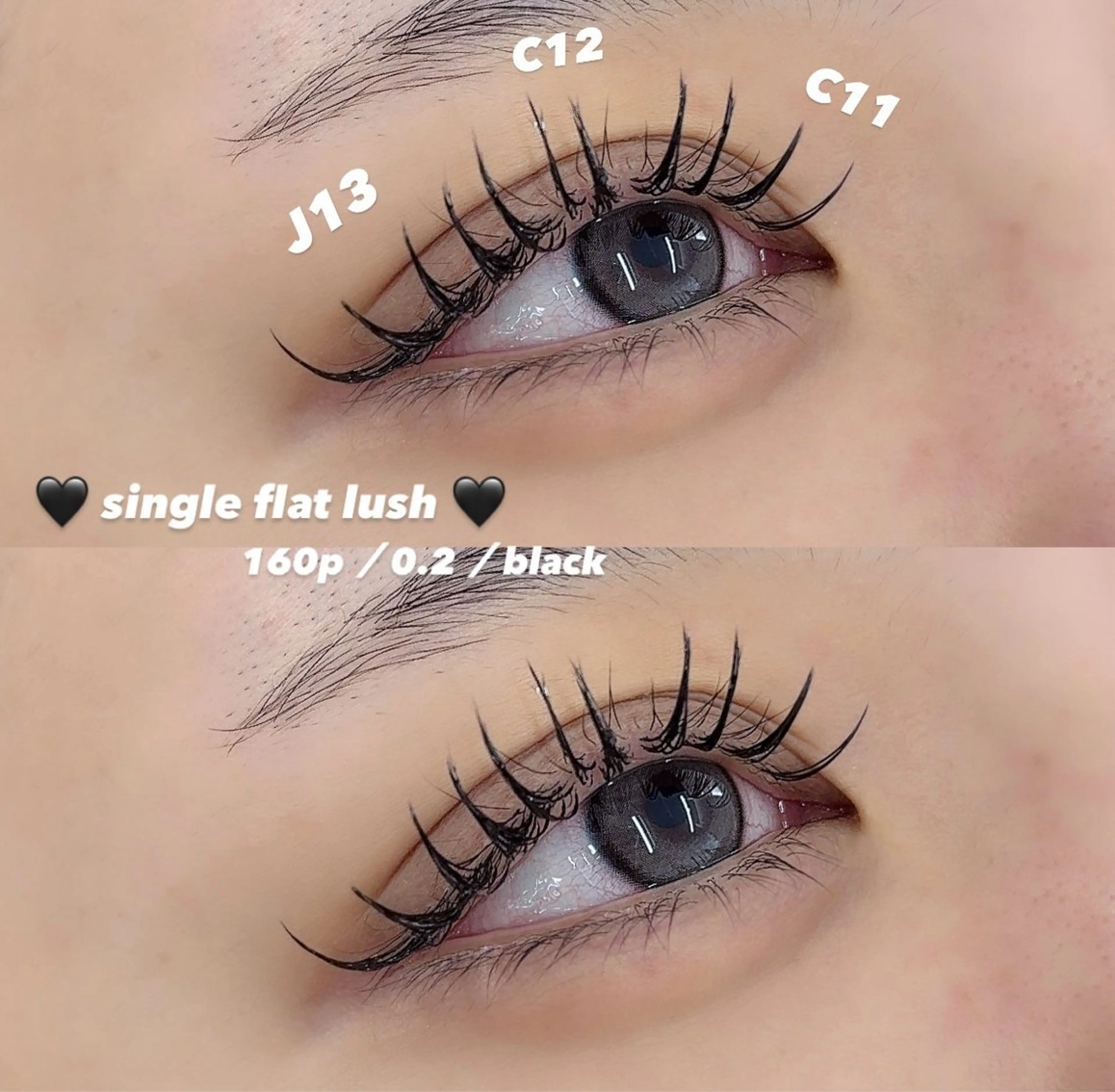 マツエク・マツパ eyelist ♡ Naruse ♡のマツエク・マツパデザイン