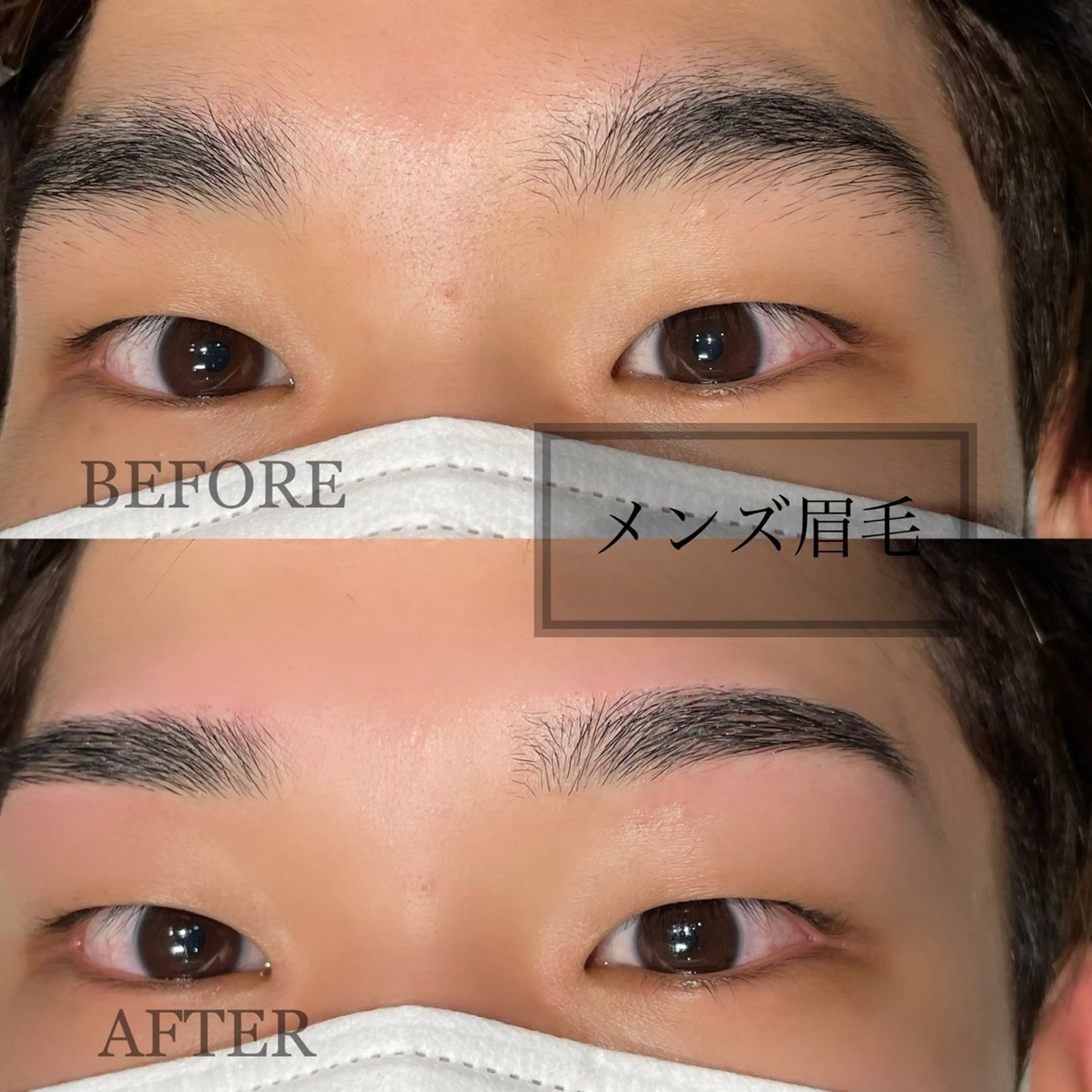 アイブロウ private EMILIAのマツエク・マツパデザイン