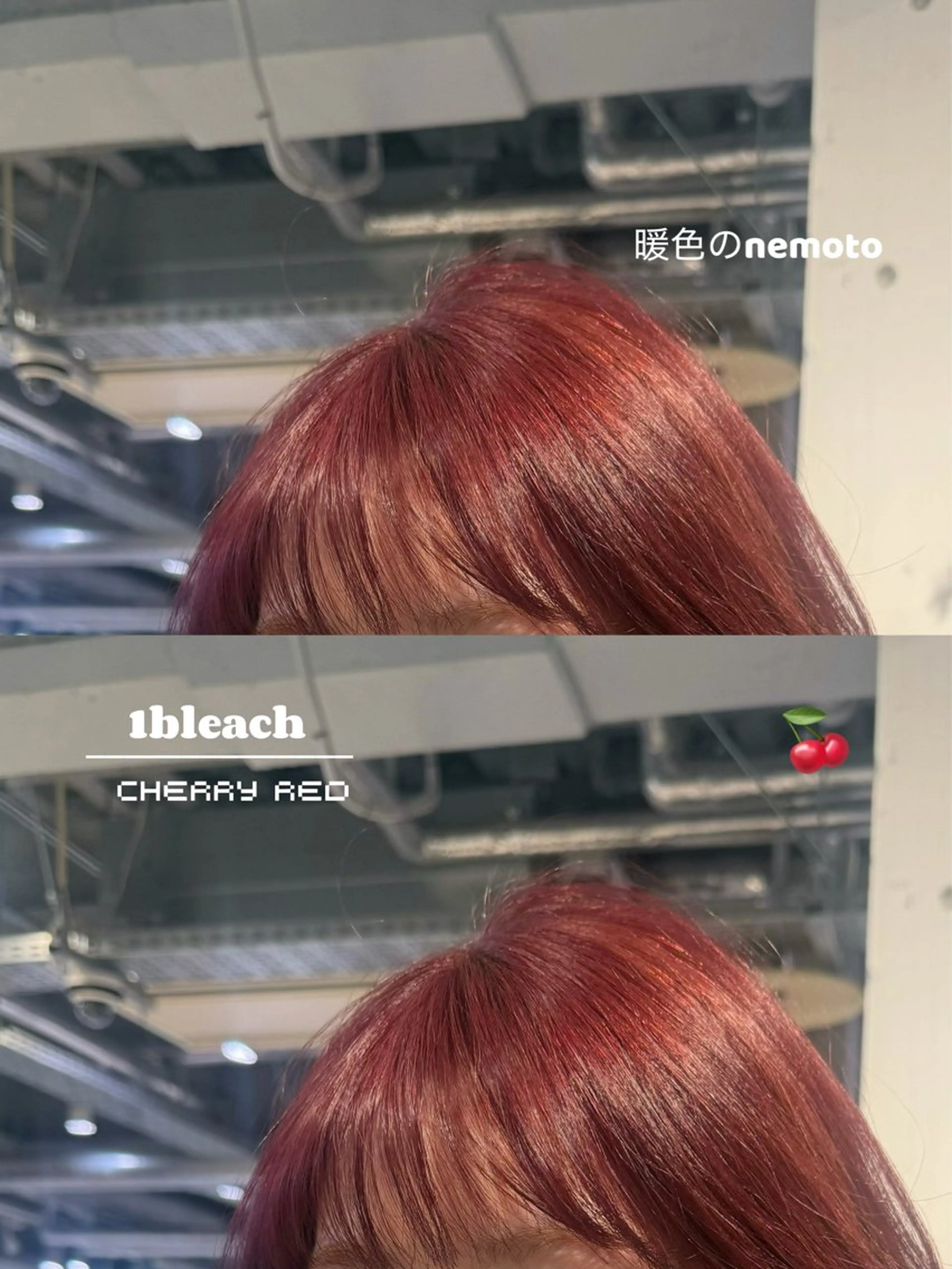 カラー ヘアカラー ALBUM銀座店所属・池袋ブリーチ特化🎀 あやか🎀のヘアスタイル