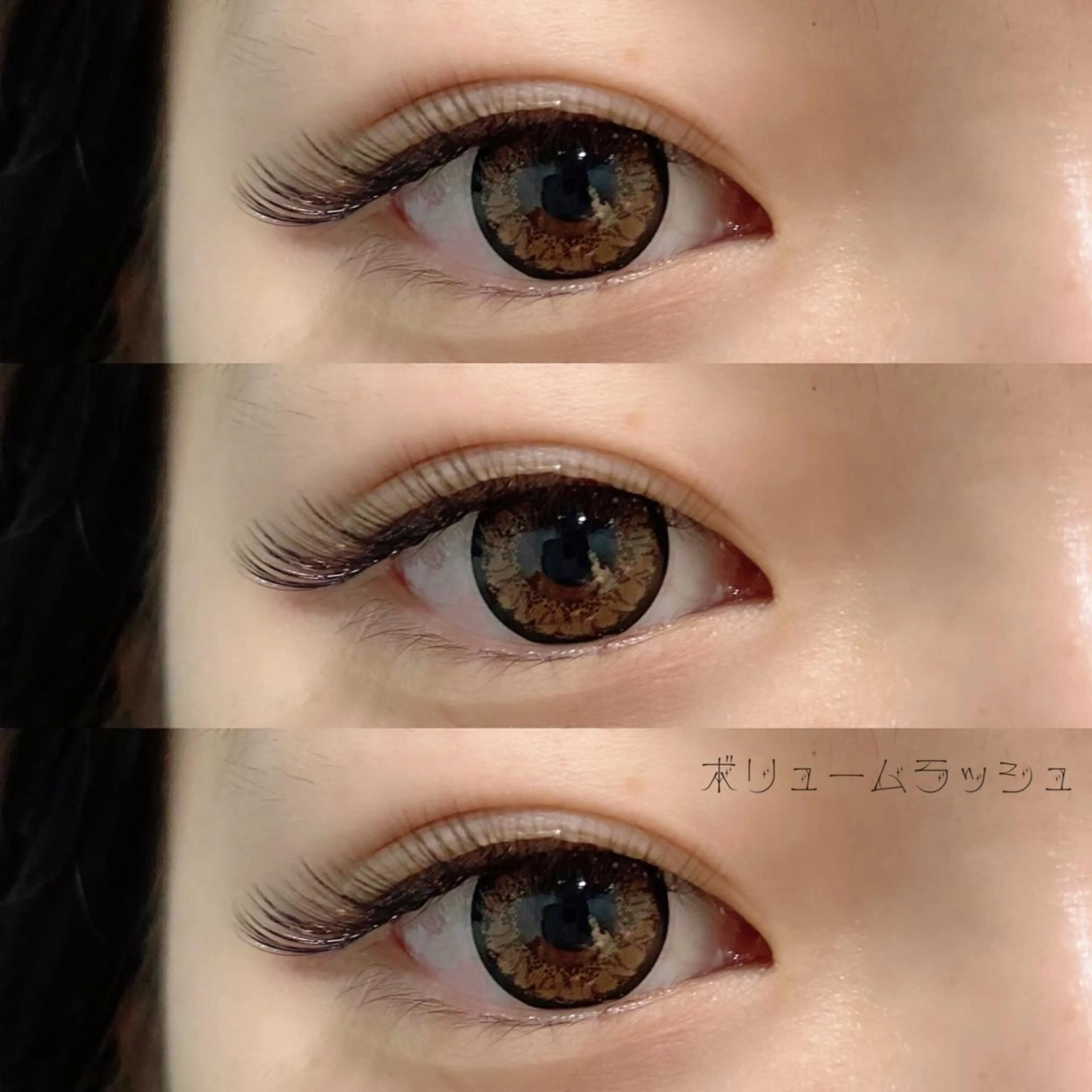 マツエク・マツパ ボリュームラッシュ Bianca 長津田店　長牛のマツエク・マツパデザイン