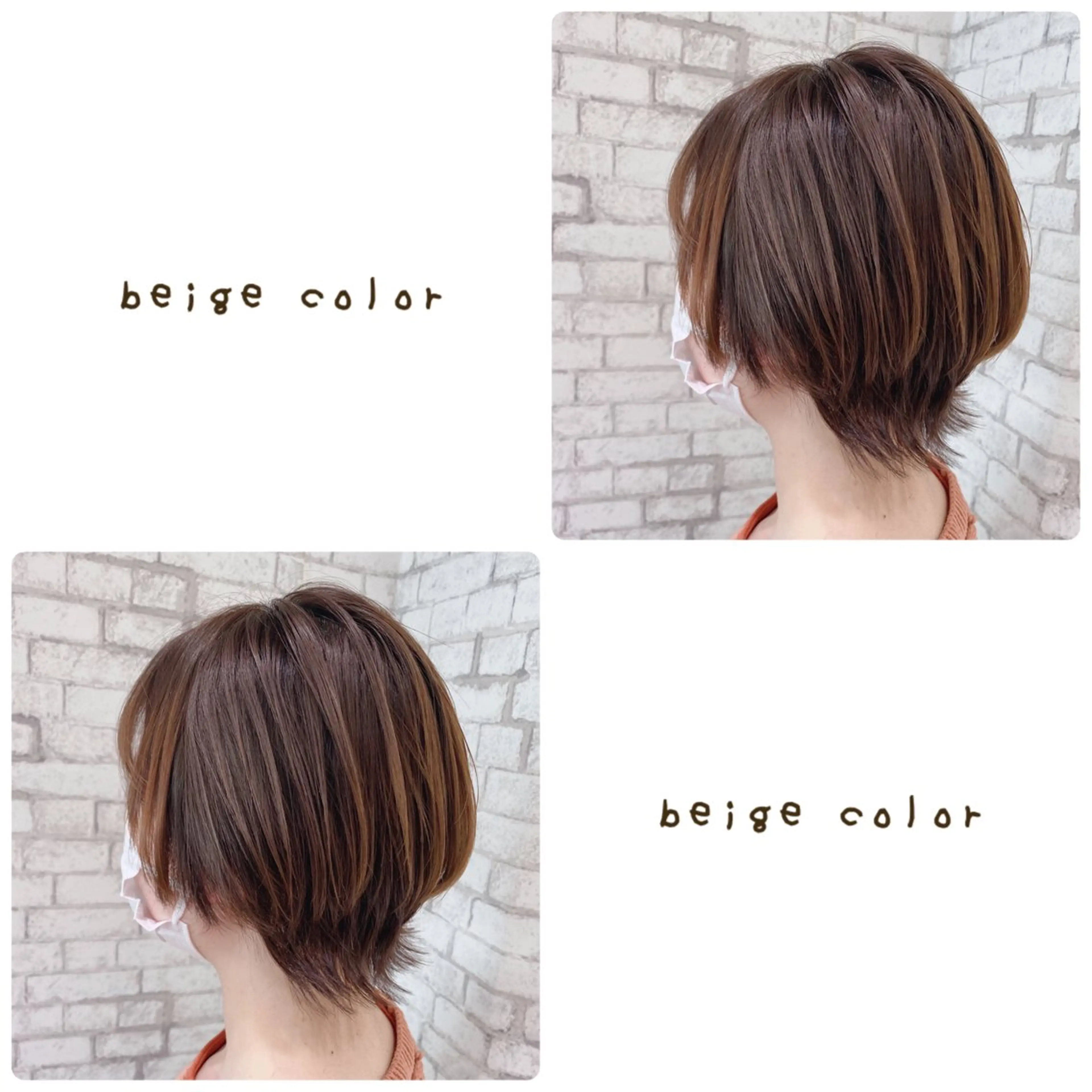 期間限定💕カット+イルミナカラー+トリートメント💕の写真