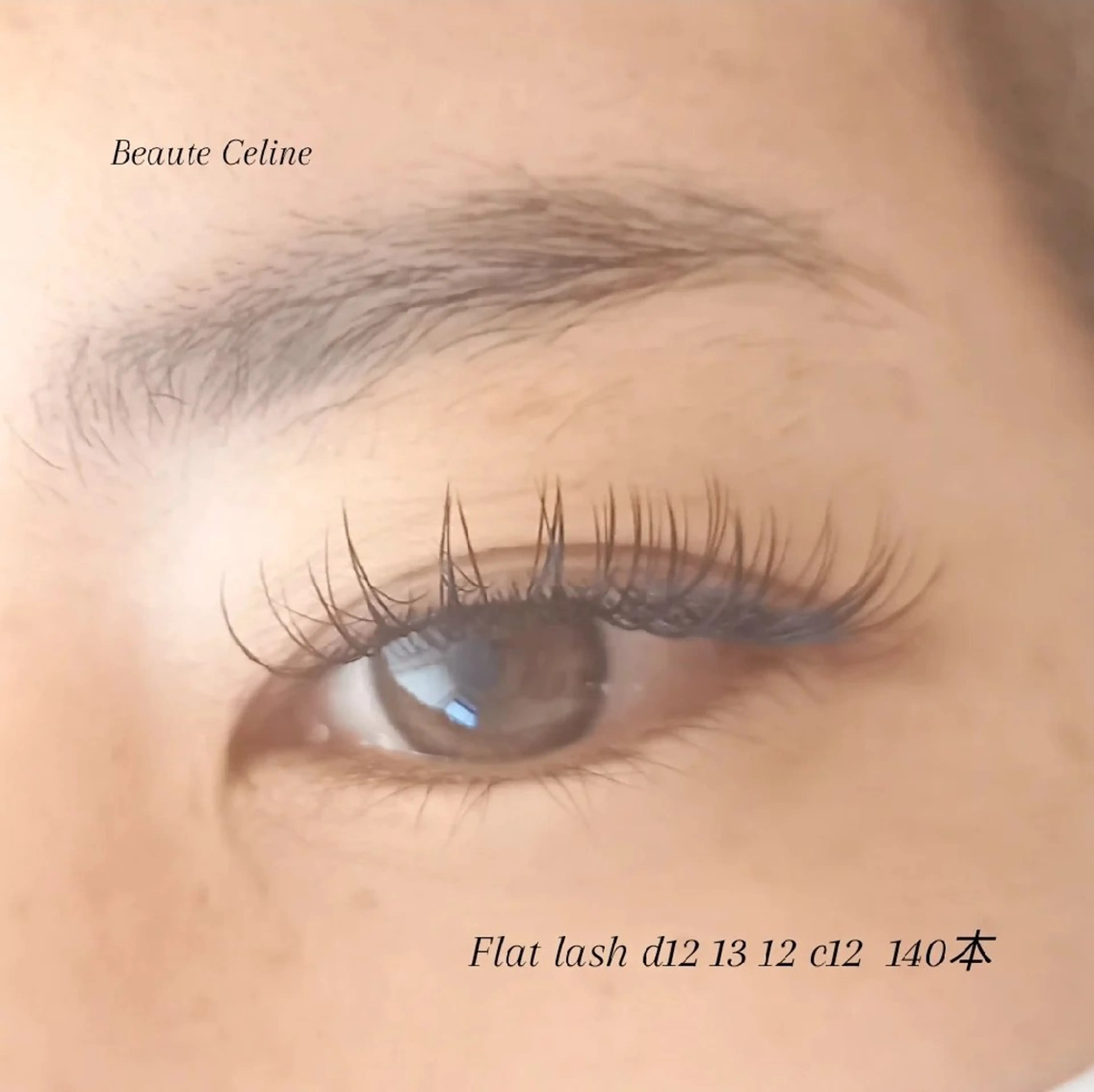 マツエク・マツパ マツエク beaute.celine所属・8時～✨beaute Celine🌛🌹のマツエク・マツパデザイン