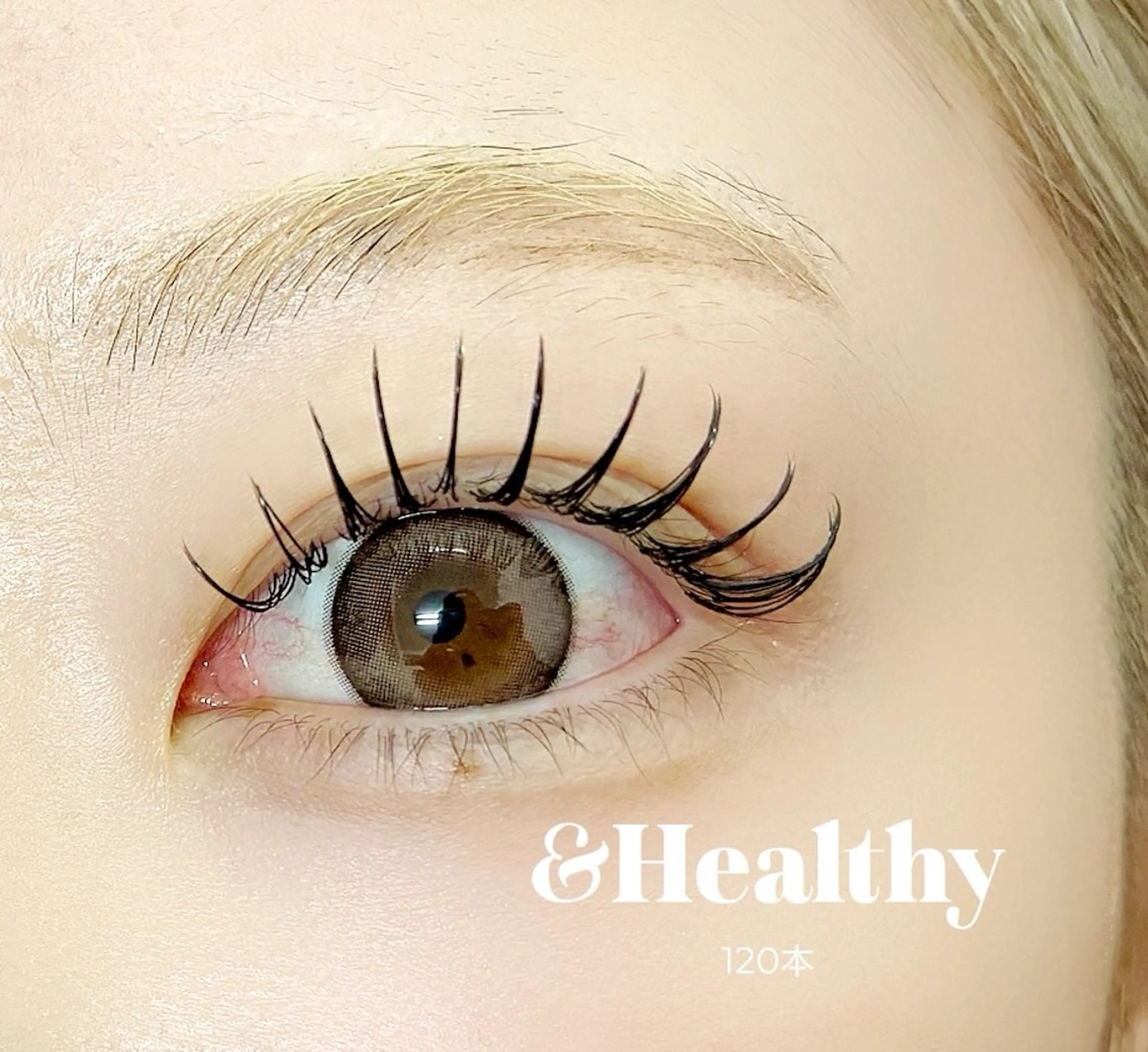 マツエク・マツパ アラモード樟葉店所属・上田 舞花のマツエク・マツパデザイン