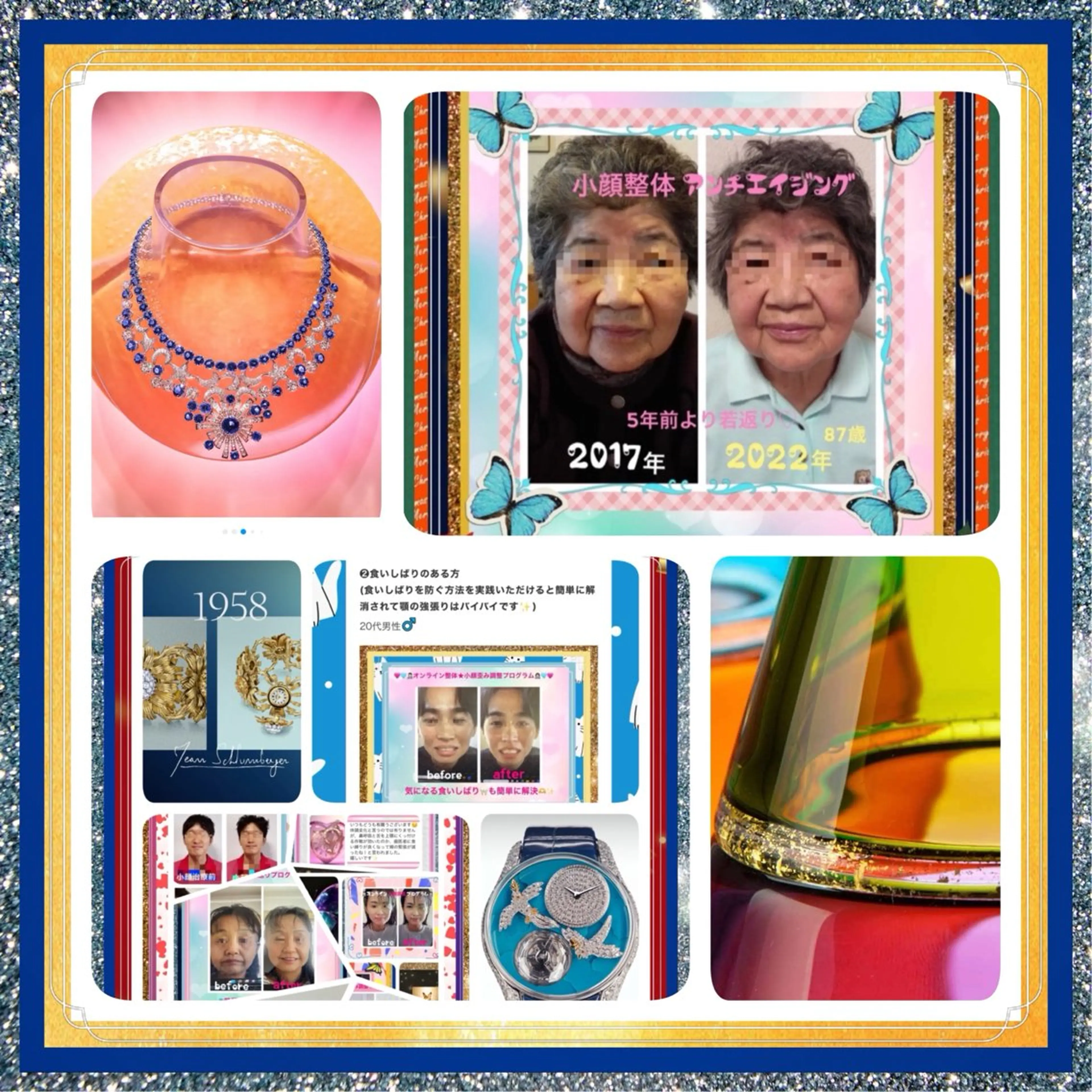 メンズ 美容整体サロンMikie所属・小沼 美希恵のその他イメージ