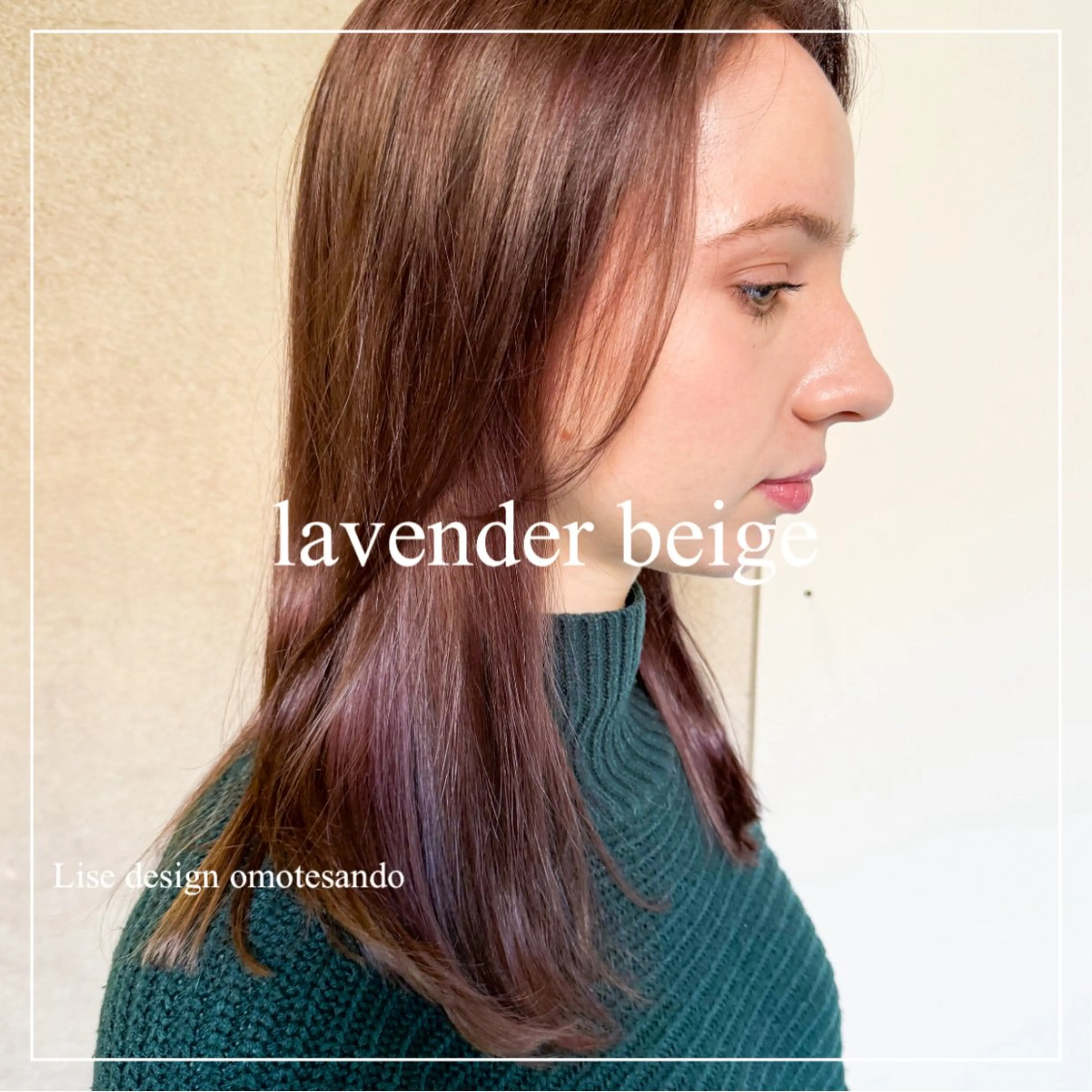 ミディアム カラー パーマ ヘアアレンジ メンズ 表参道Lise おおいしおりのヘアスタイル