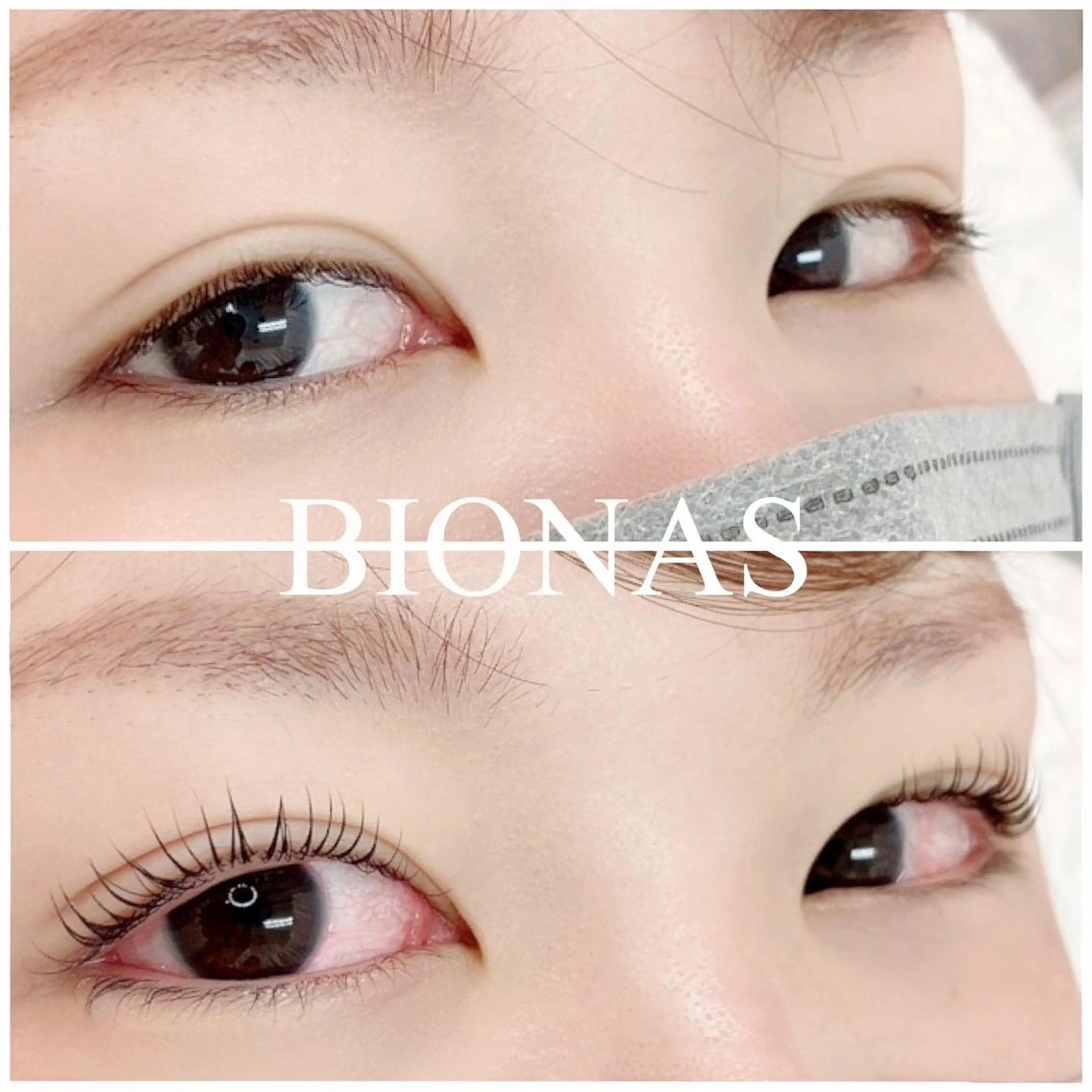 マツエク・マツパ eyelash salon BIONAS所属・BIONAS 高畑のマツエク・マツパデザイン