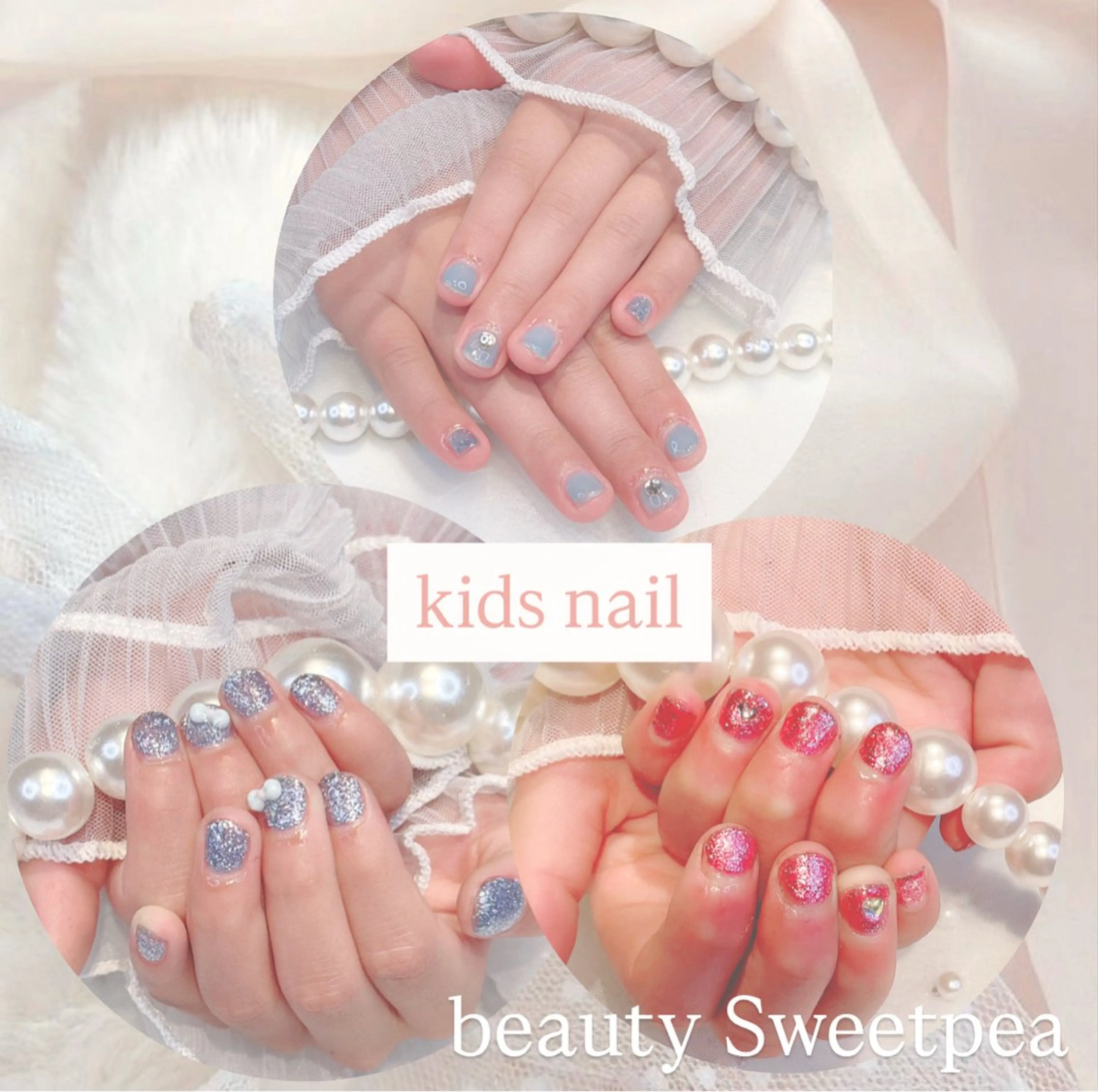 ネイル beauty Sweetpea所属・beauty Sweetpeaのマツエク・マツパデザイン