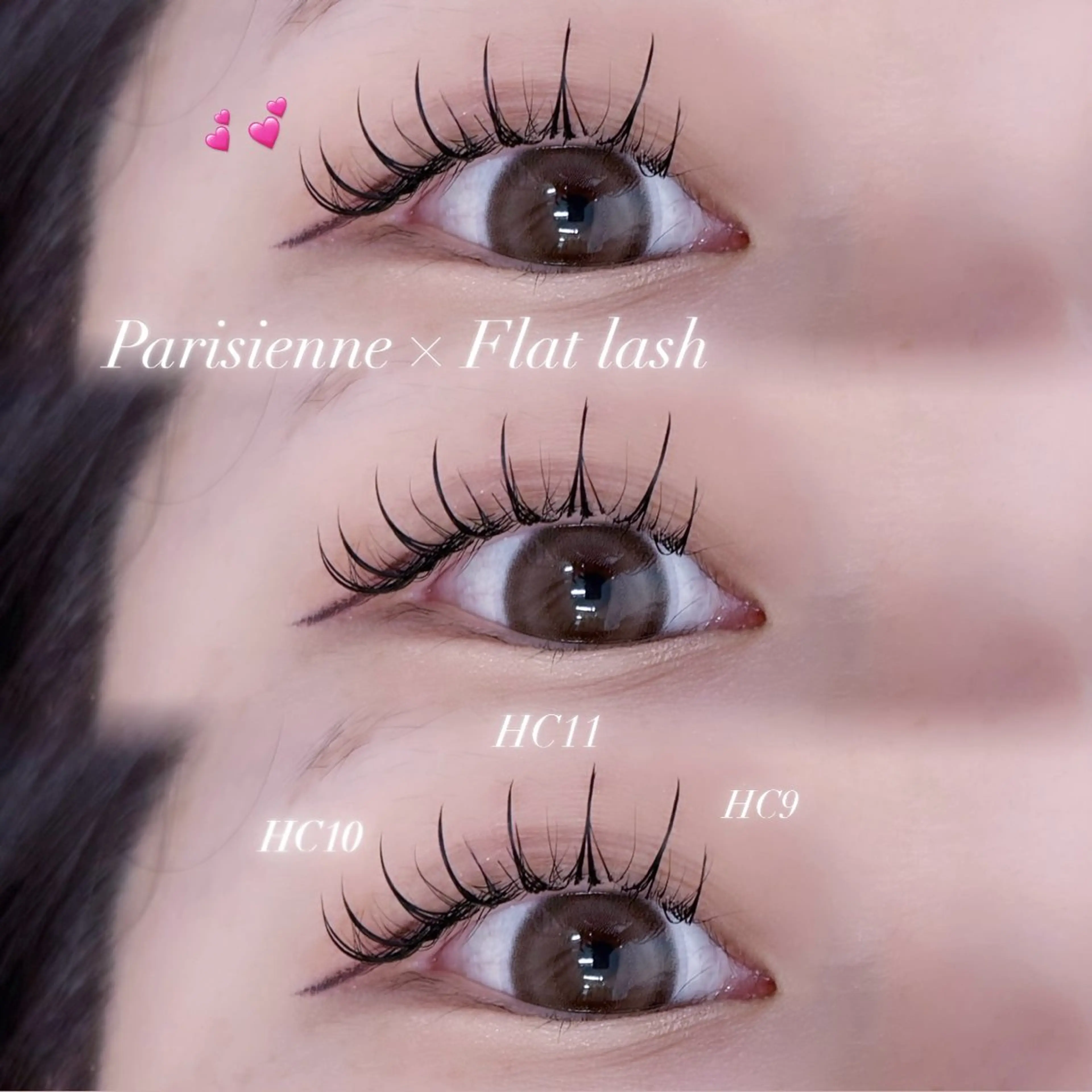 マツエク・マツパ マツエク 🩶KIREIE SAKURA🩶のマツエク・マツパデザイン