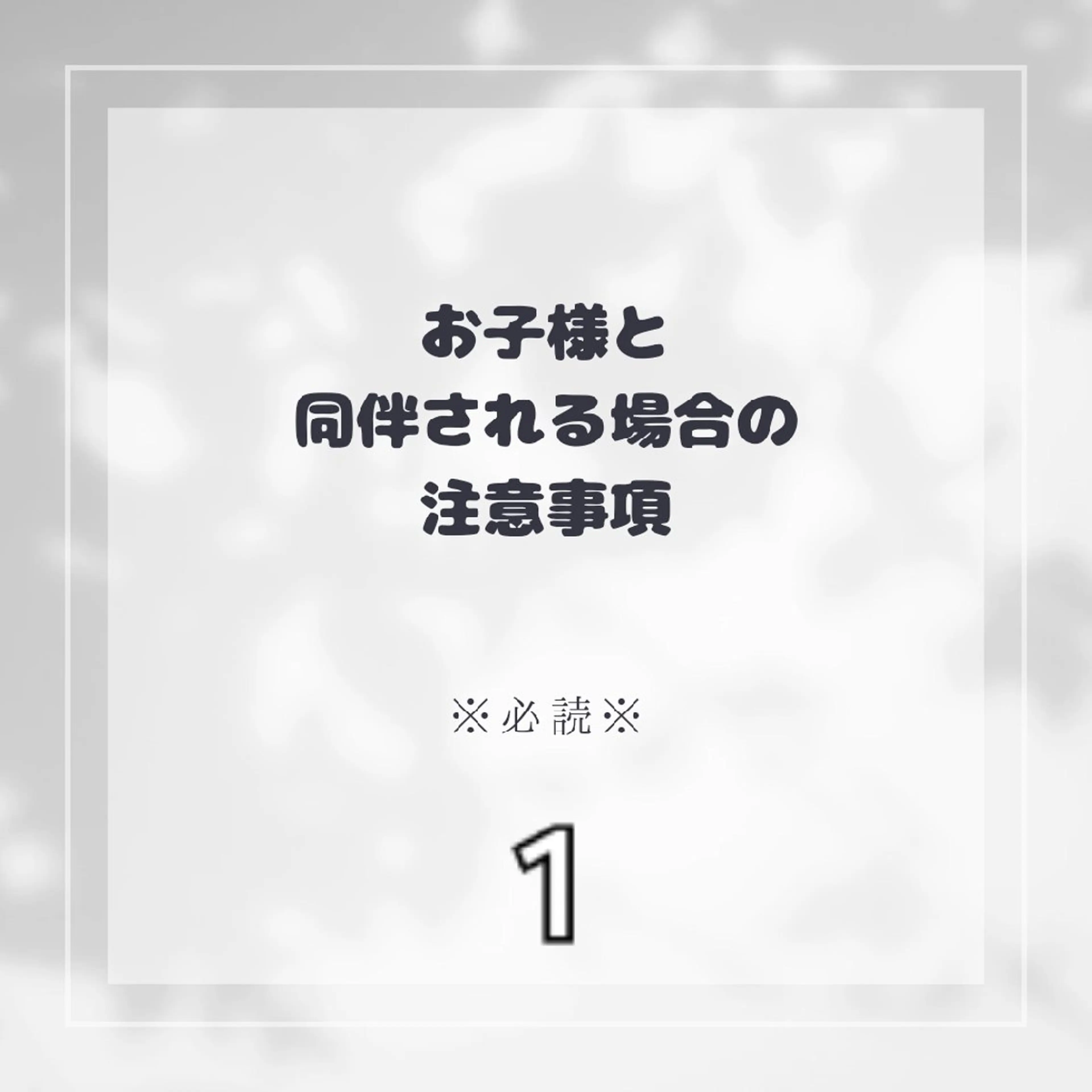 マツエク・マツパ マツパ eyelash salon.SUNNY.所属・SUNNY.☀ RENAのマツエク・マツパデザイン