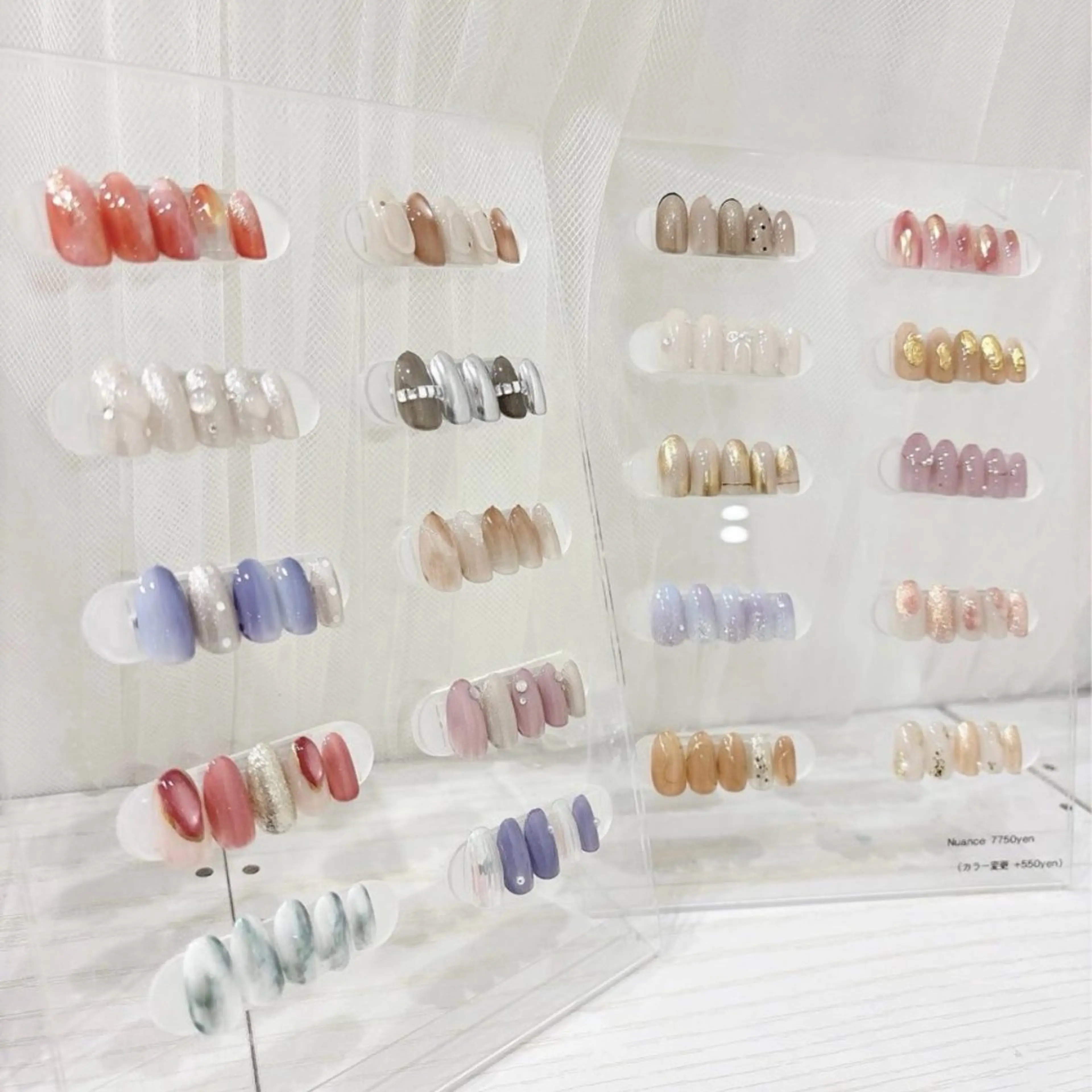 【オフなし】ニュアンスコースの写真