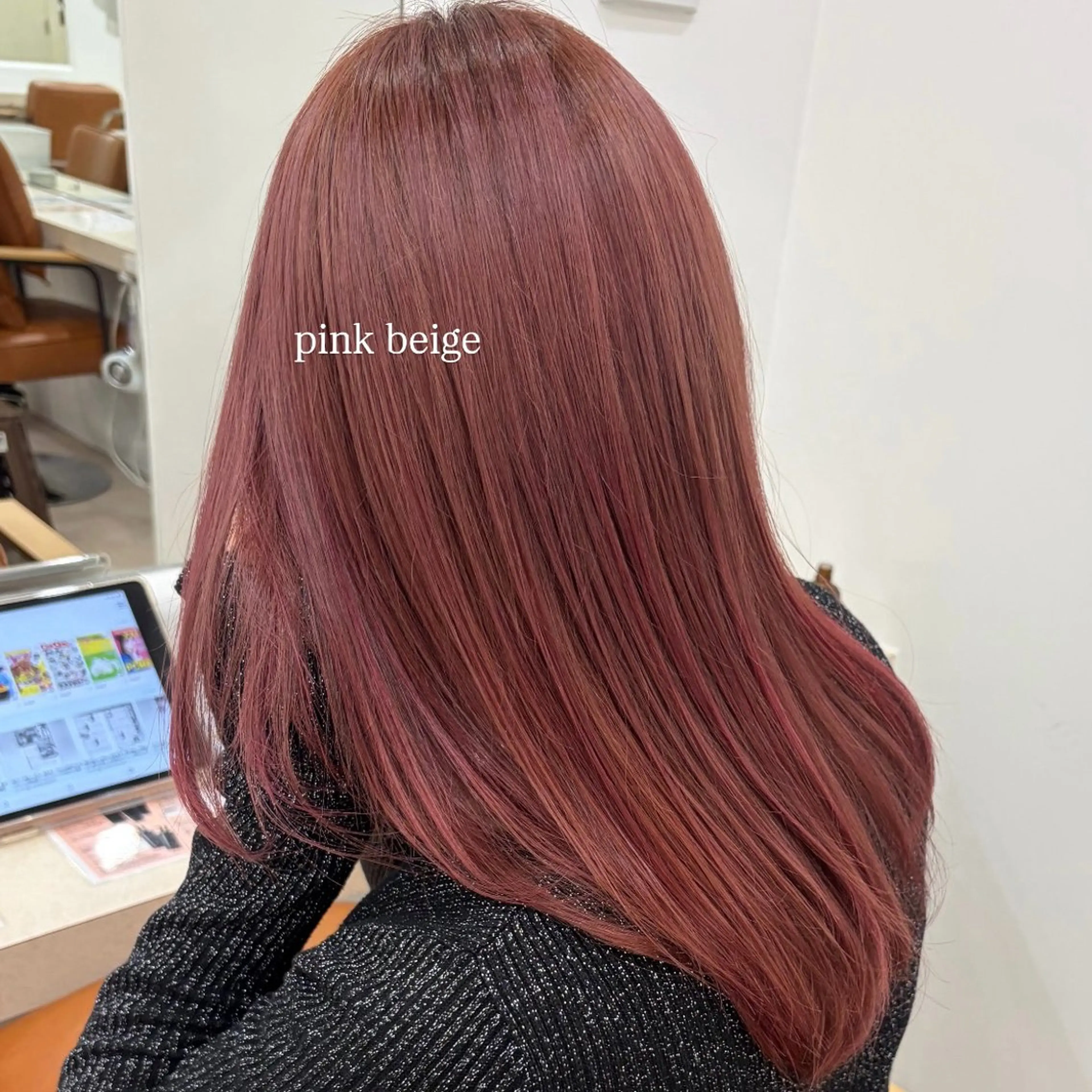 セミロング カラー ベージュカラー ブリーチ ピンクカラー ピンクベージュ ヘアカラー トリートメント 🎀Wカラー/ピンク /ベージュ🎀ゆらのヘアスタイル