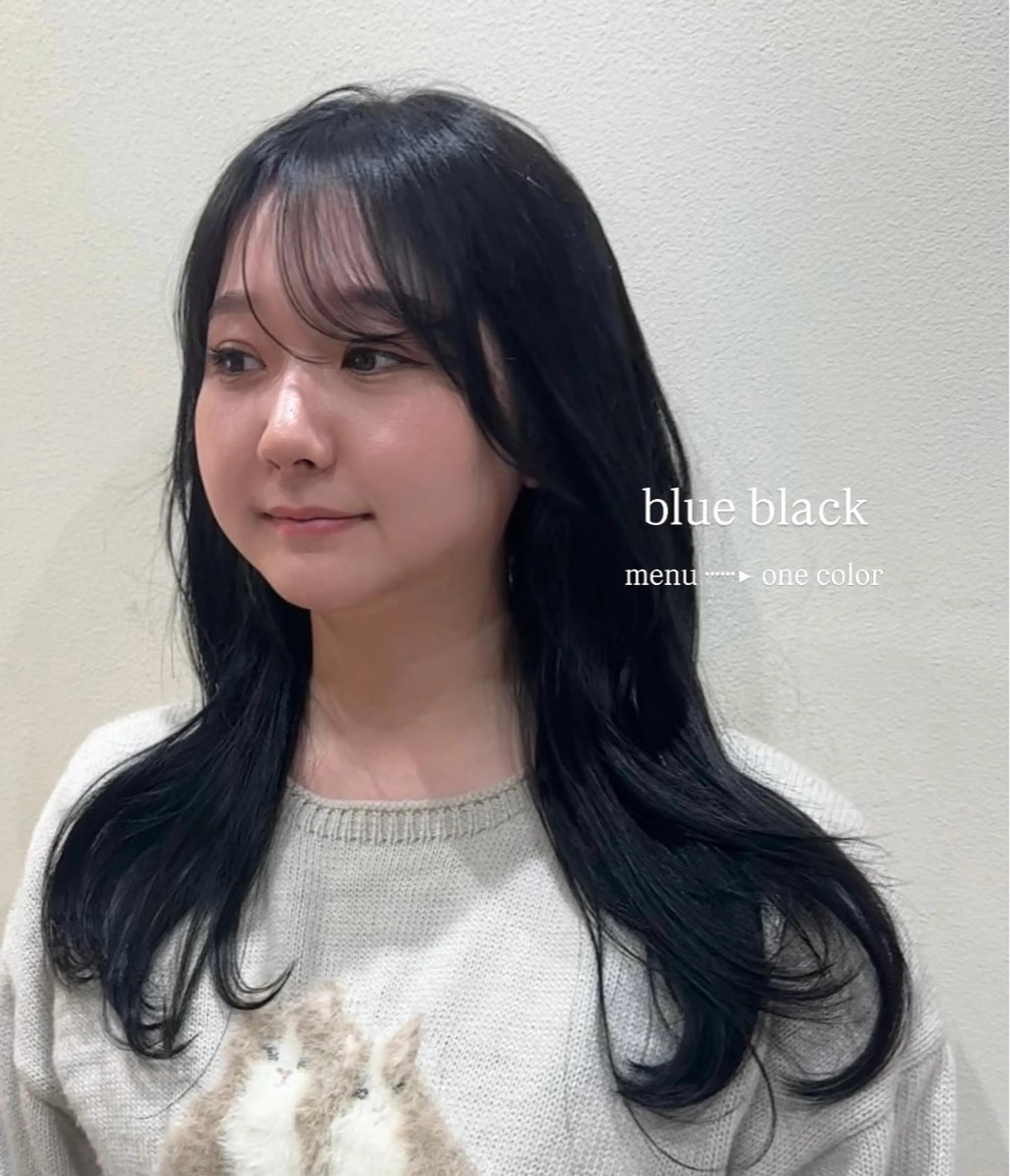 ロング ヘアカラー ワンホン×髪質改善 つのーか🩶‪🫧のヘアスタイル