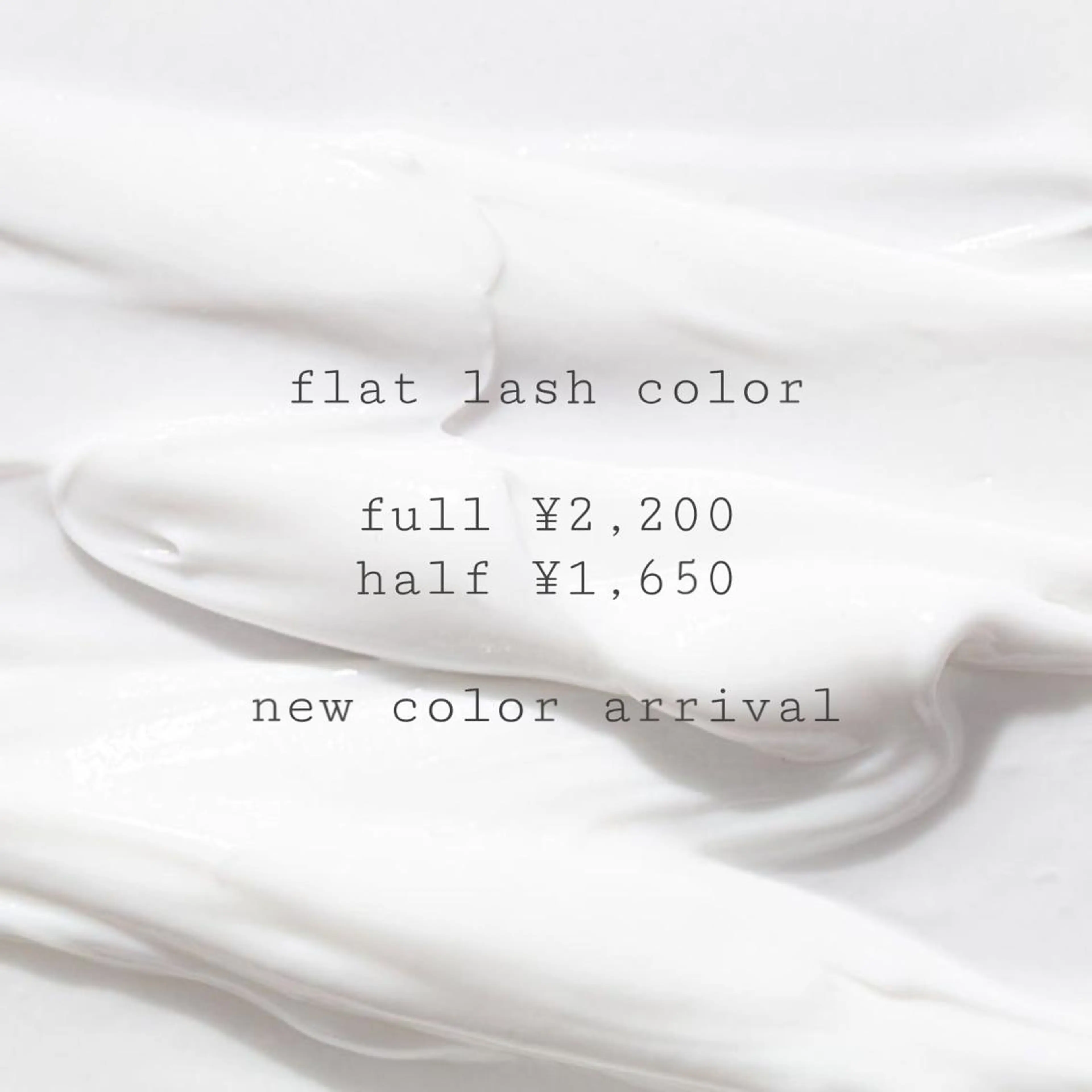 マツエク・マツパ Lash&brow PORTE269布施店所属・brace 竹田愛海のエステ・リラクイメージ