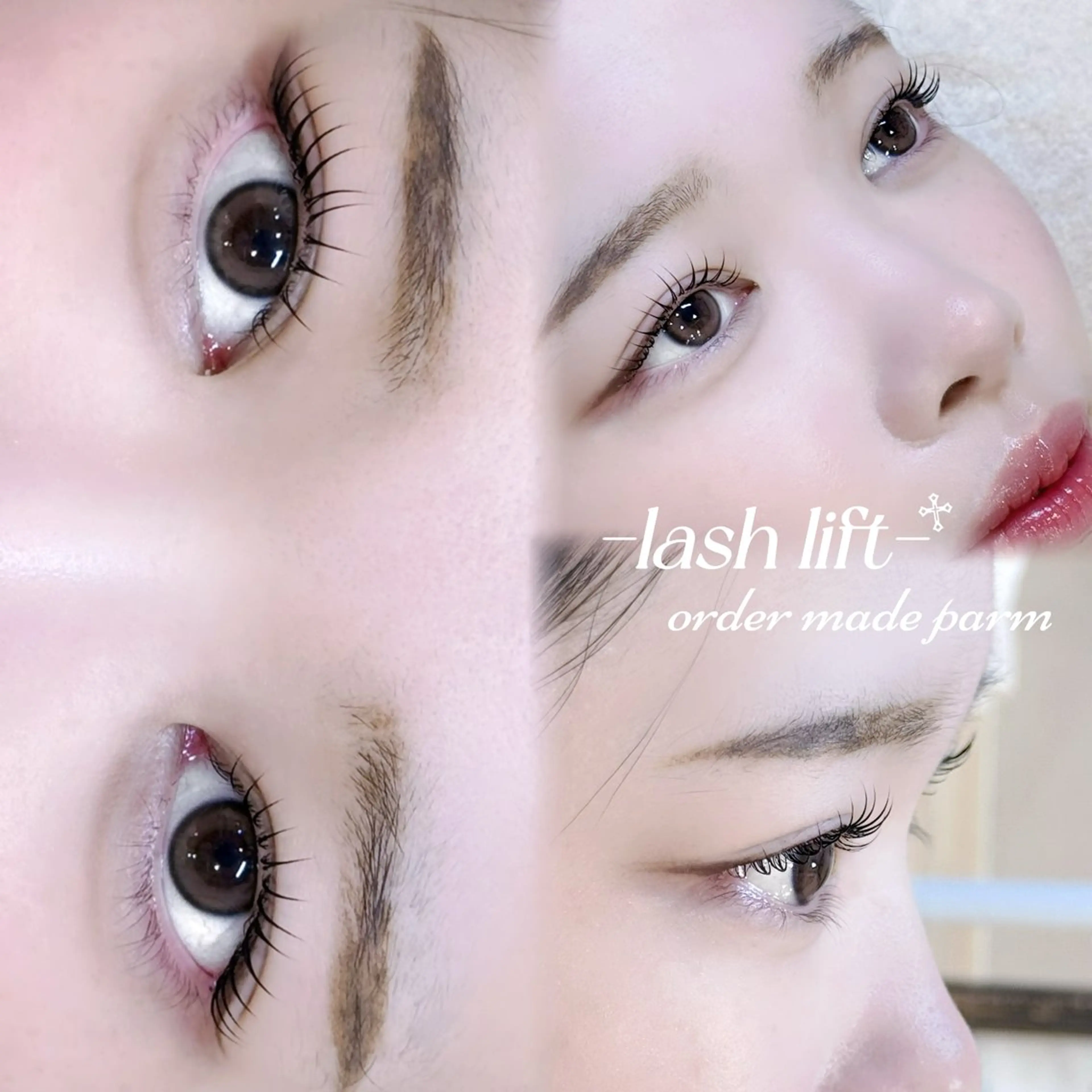 マツエク・マツパ Rinata 西宮店所属・eyelist 優真の眉毛・アイブロウイメージ