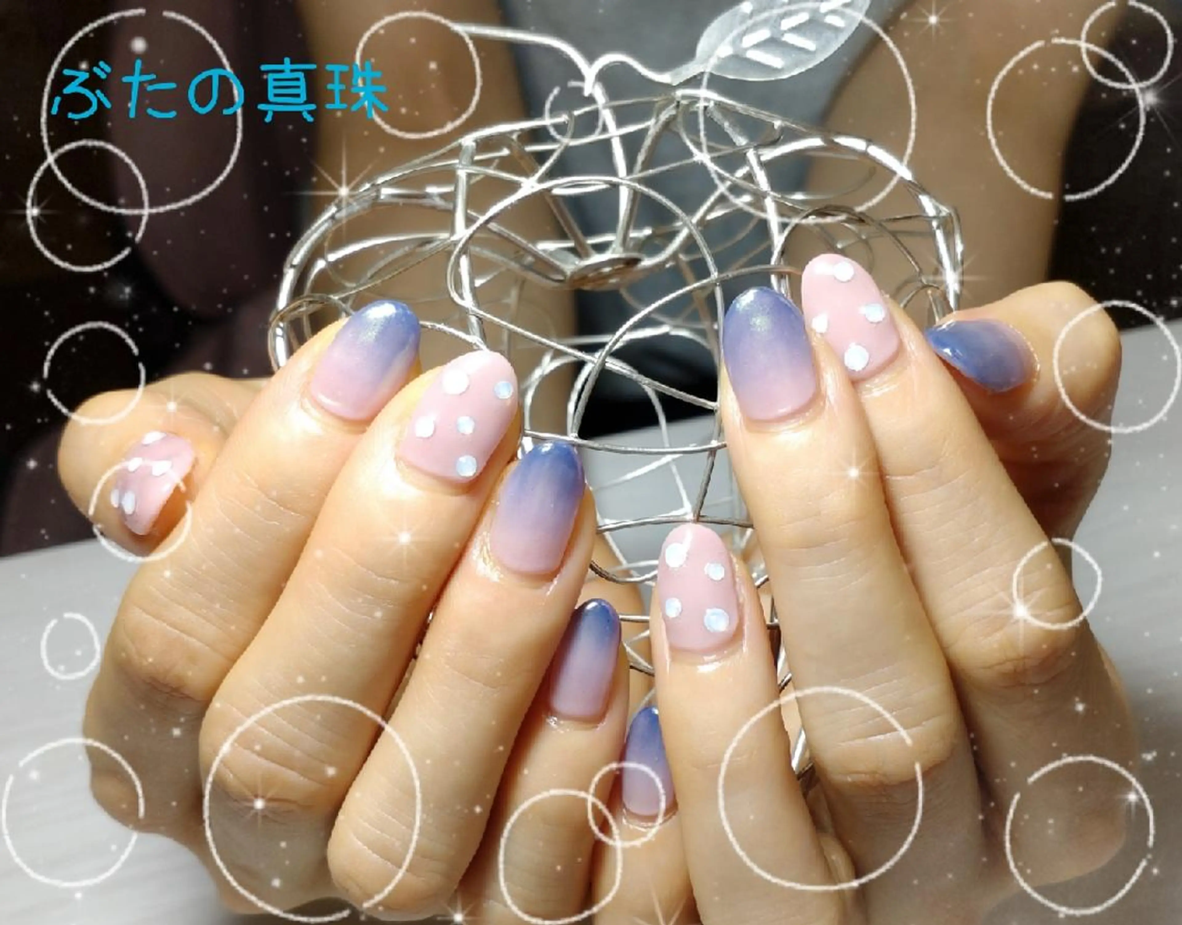 ネイル オーロラネイル ブルー ハンドネイル 林 珠里のネイルデザイン