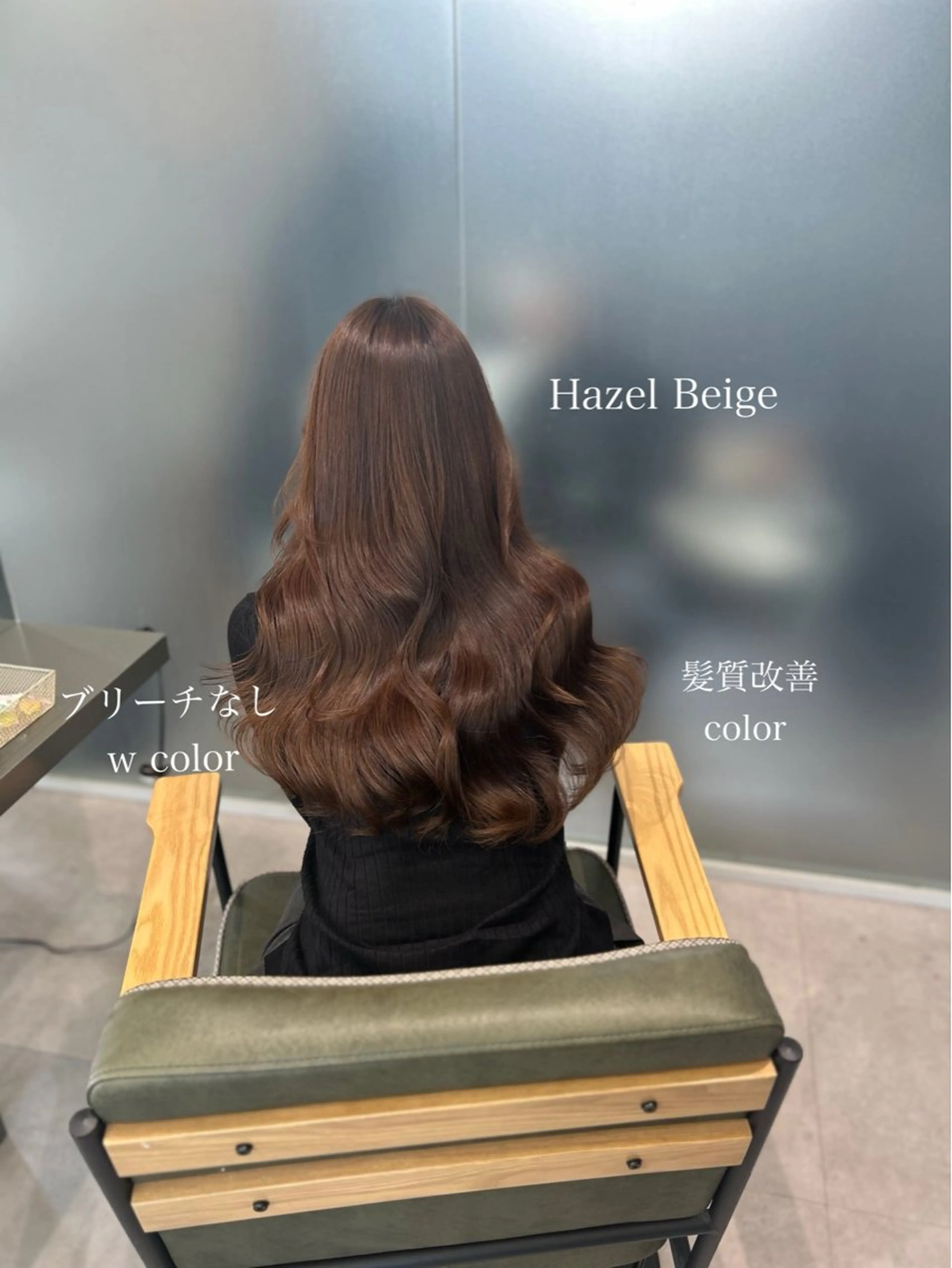 ロング カラー aoi/暖色カラー/ プツッとボブ🎀のヘアスタイル