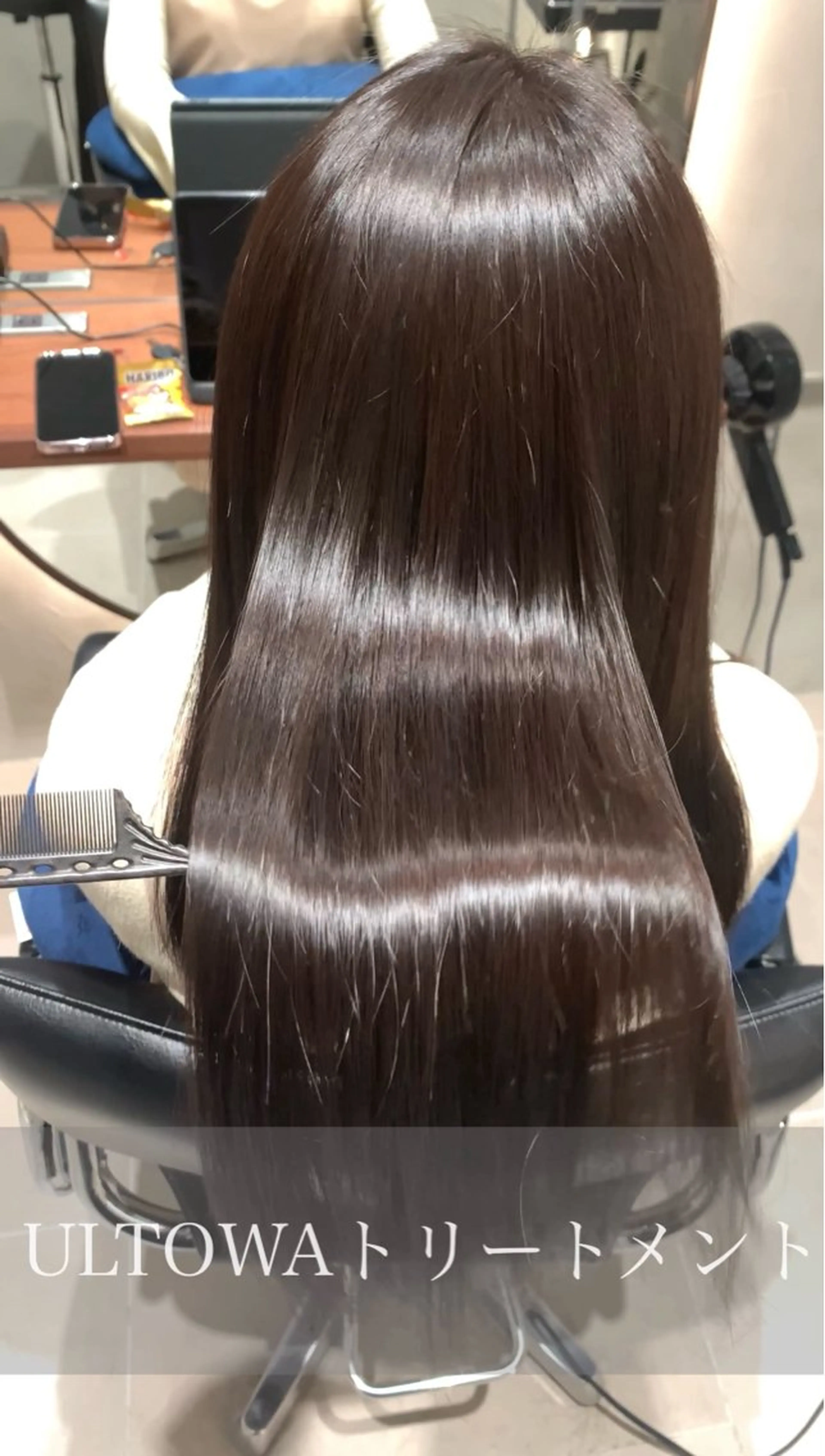 幡野 葵のヘアスタイル