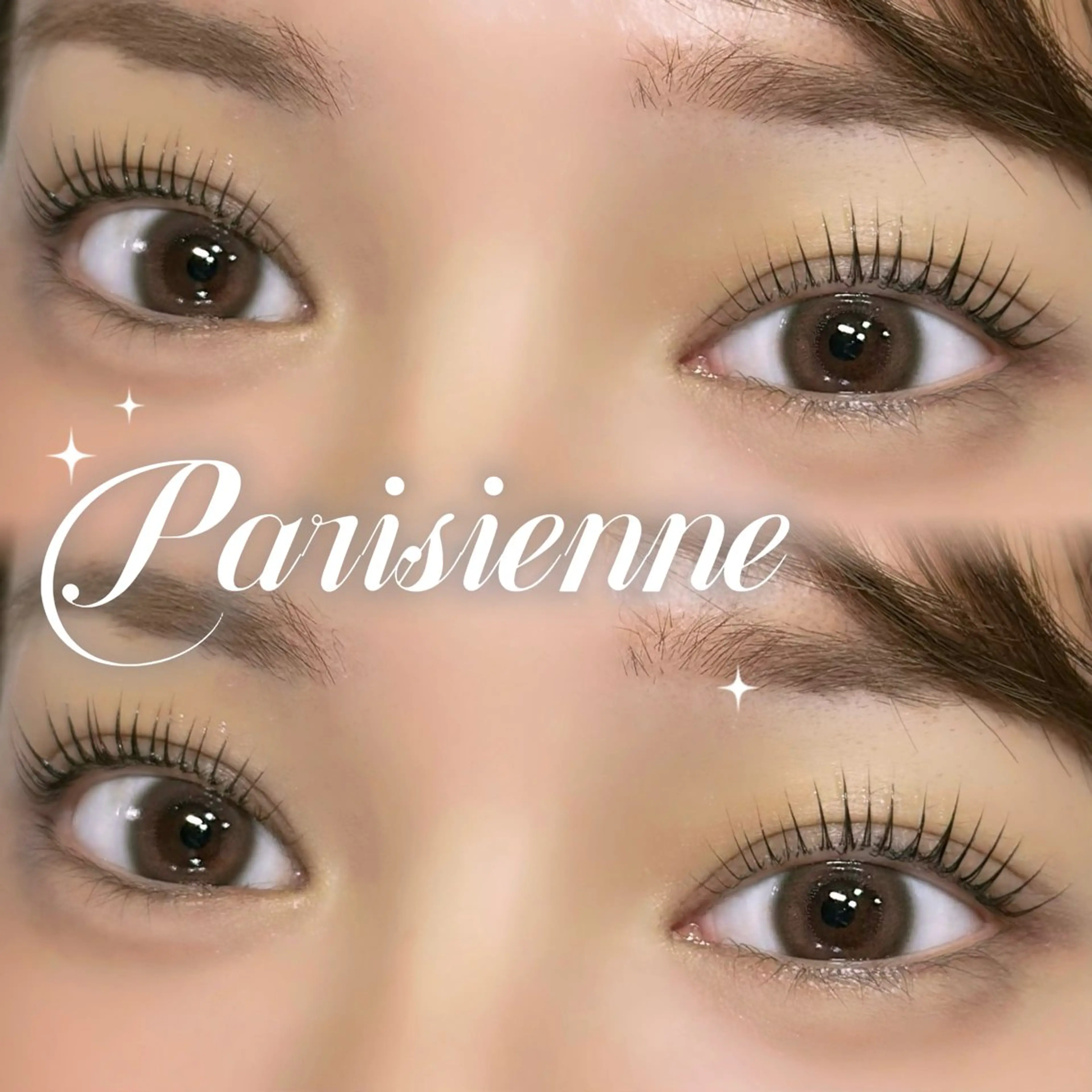 マツエク・マツパ パリジェンヌラッシュリフト マツパ cielo 🎀 niina 🎀の眉毛・アイブロウイメージ