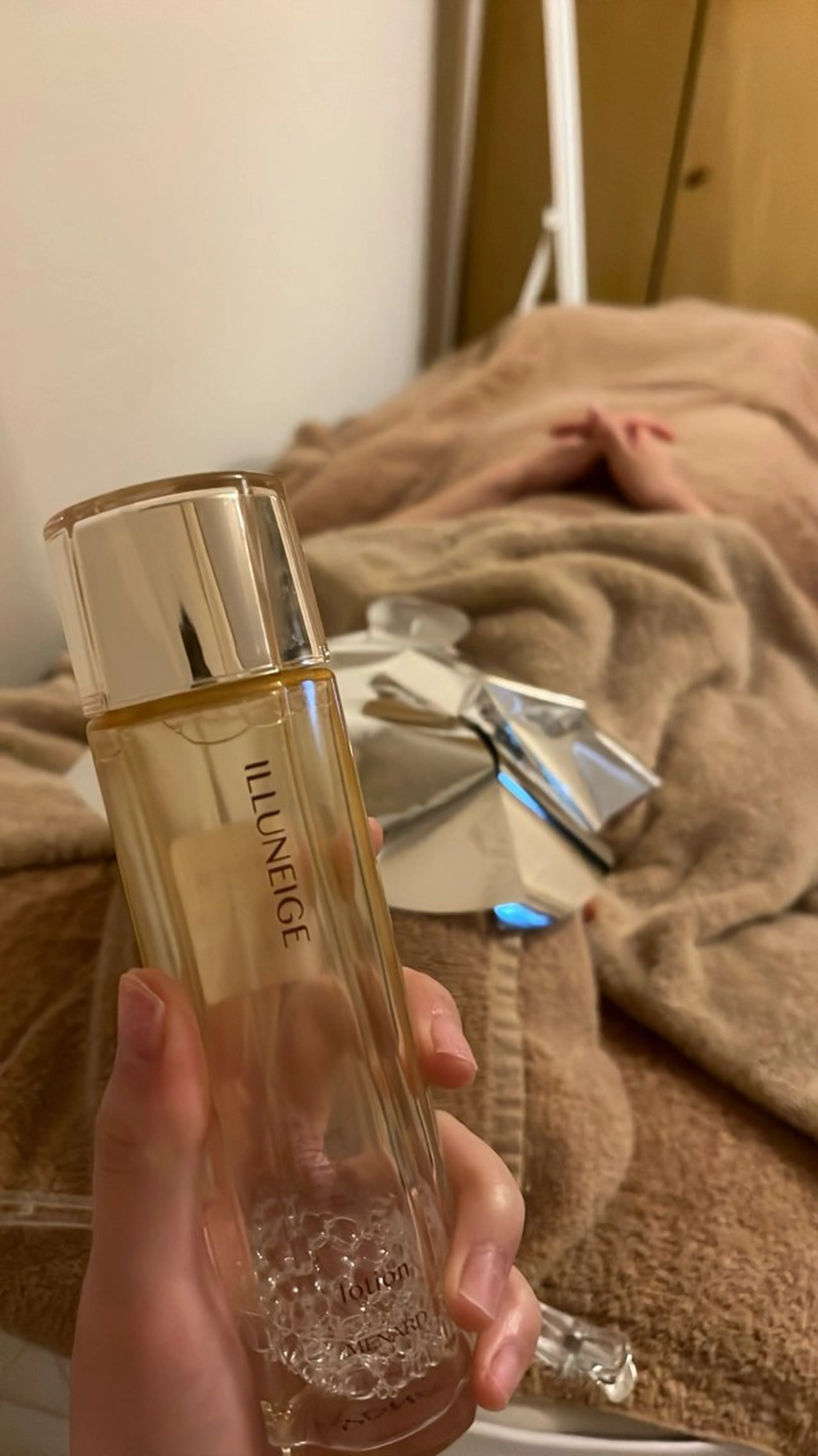 エステ リラク 高岡 うさのエステ・リラクイメージ