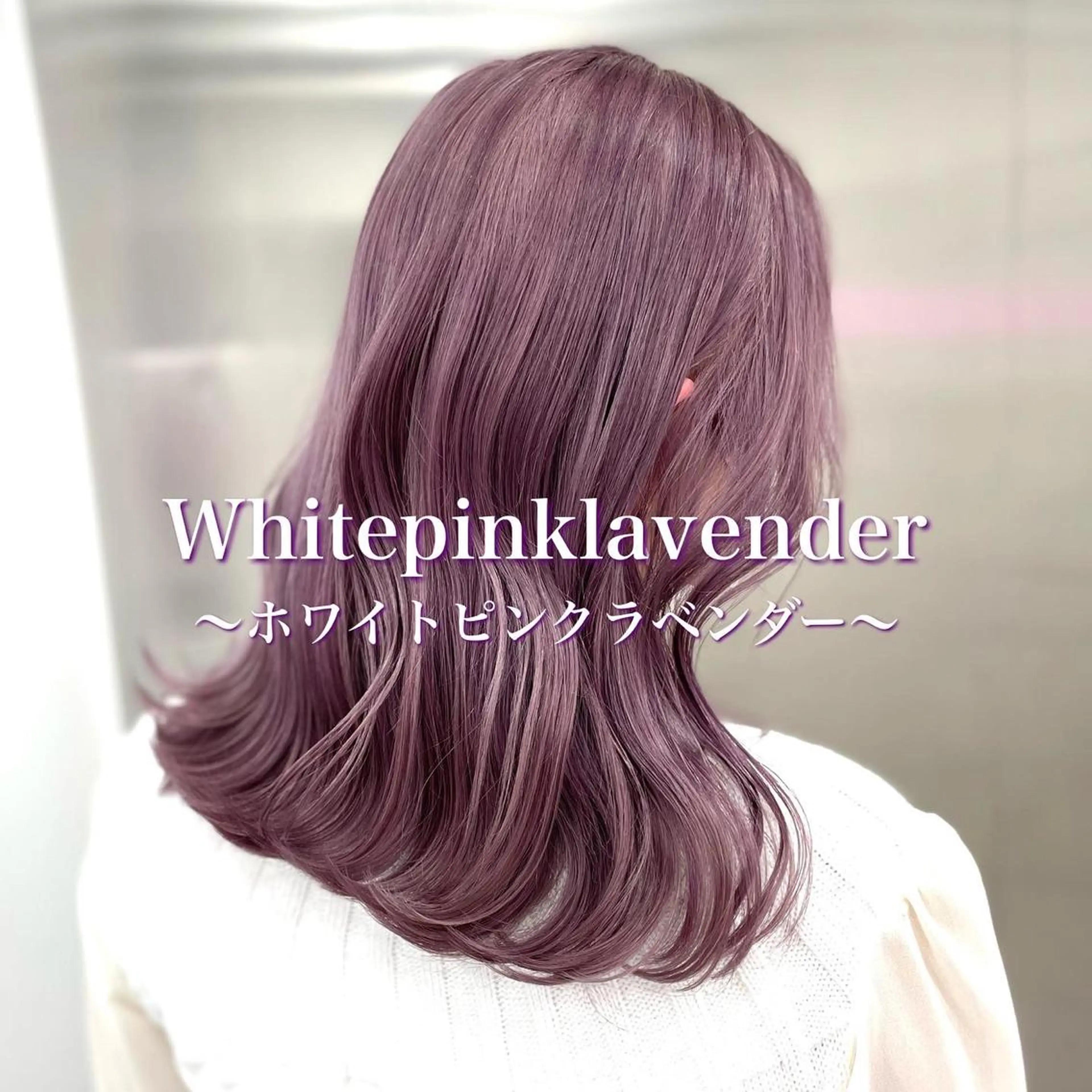 ミディアム カラー パーマ ヘアアレンジ メンズ アイブロウ ヘアカラー トリートメント ヘッドスパ ヘアセット 🪞モテ髪/トレンド 銀座DISCO🪞のヘアスタイル