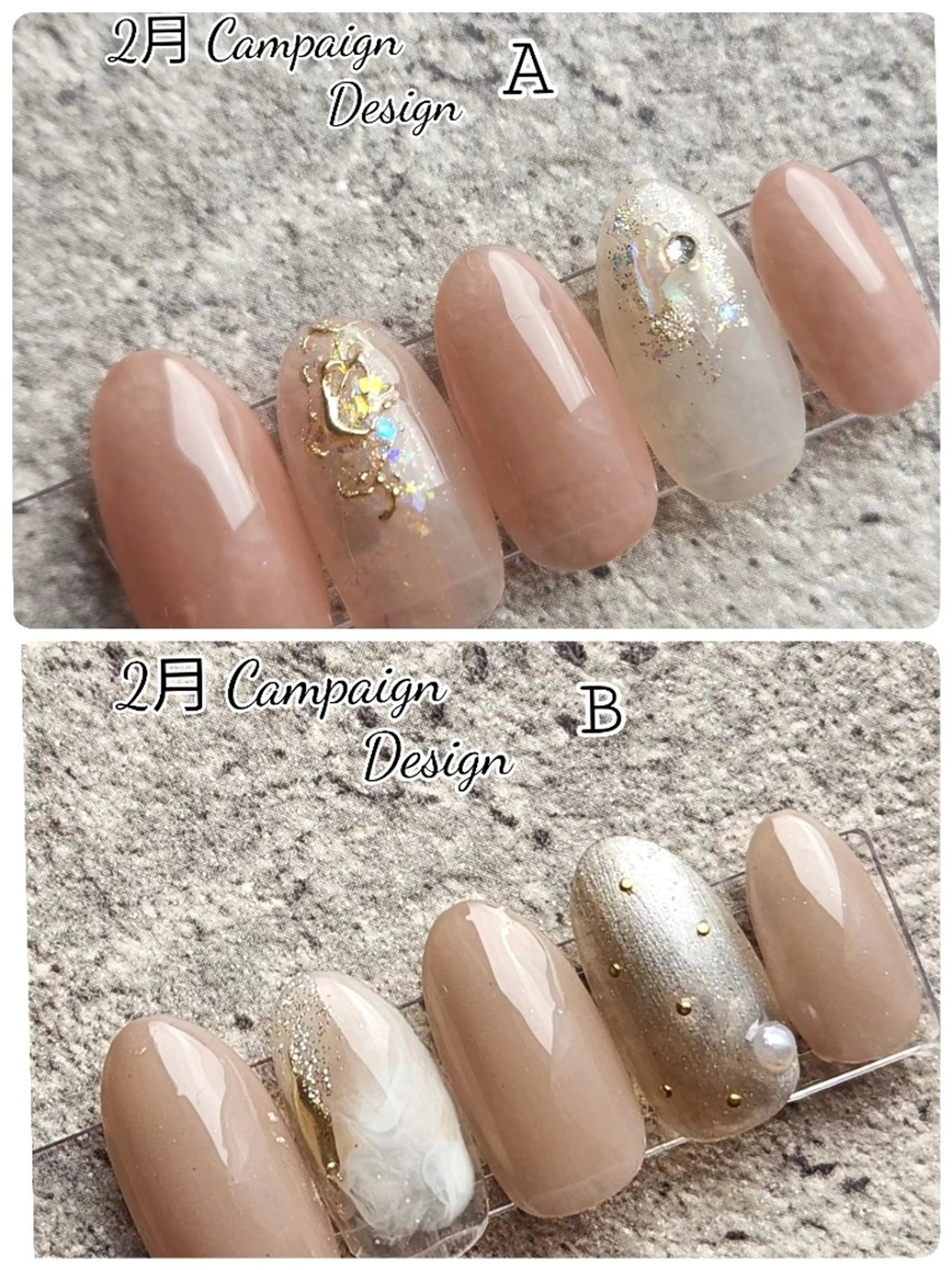 ネイル   BENNIEのネイルデザイン