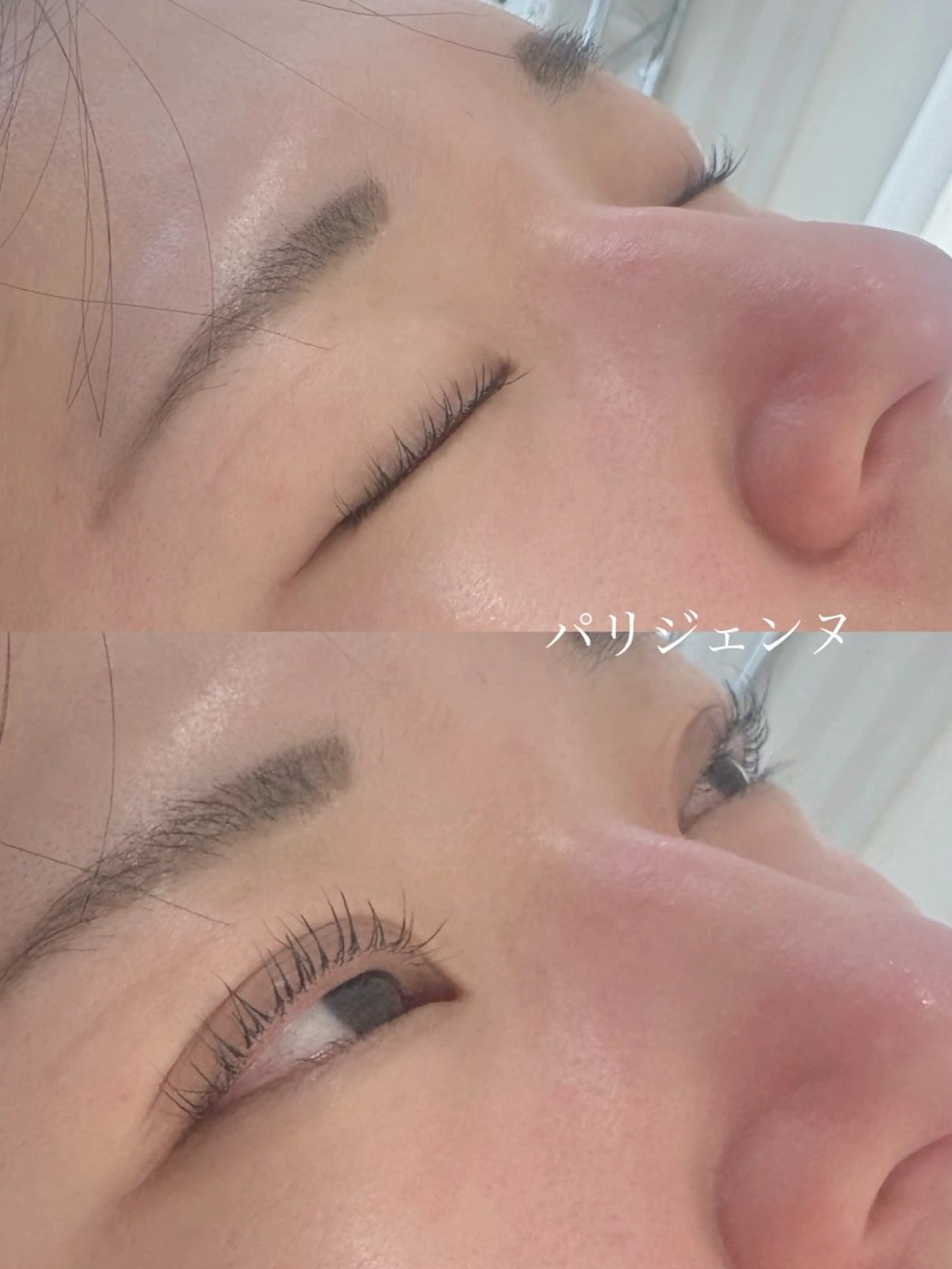 マツエク・マツパ パリジェンヌラッシュリフト マツパ Beautyeyel ash京都中央口店のマツエク・マツパデザイン