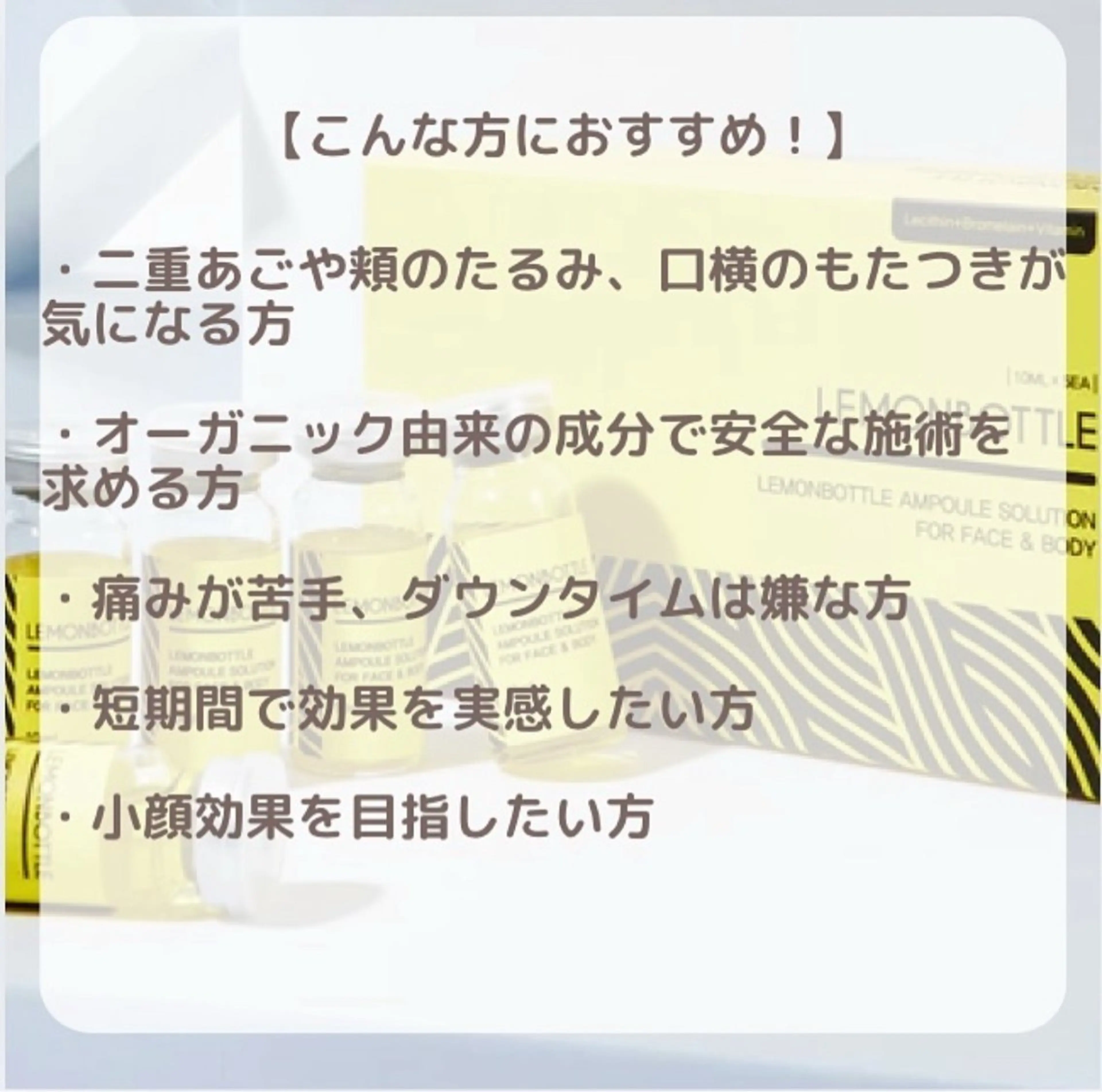 看護師が施術する ナスサロ/Emi🪽のエステ・リラクイメージ