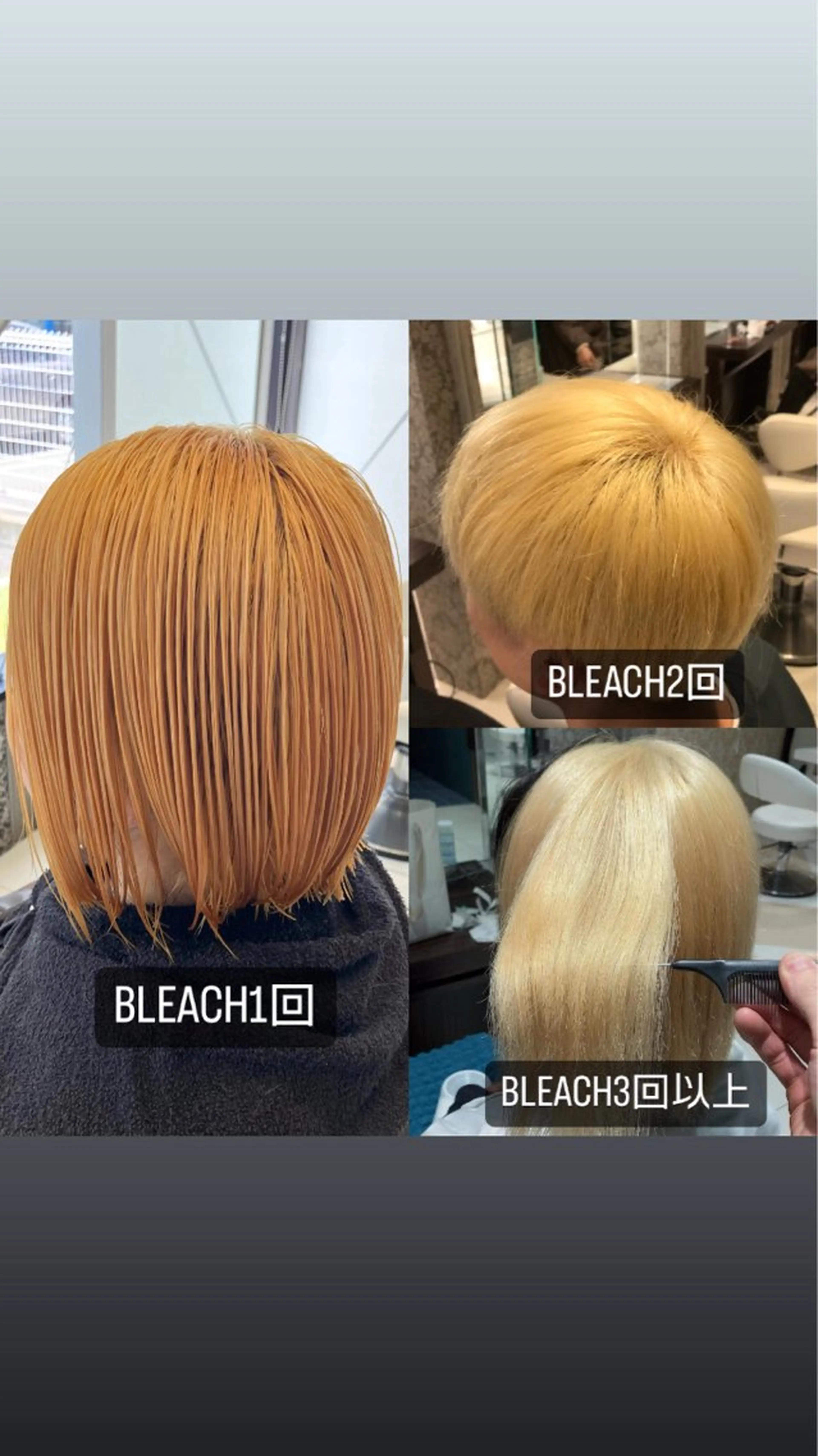 カラー ブリーチ オレンジ ピンクカラー シルバー イエローカラー SEA BELLE YASUのヘアスタイル