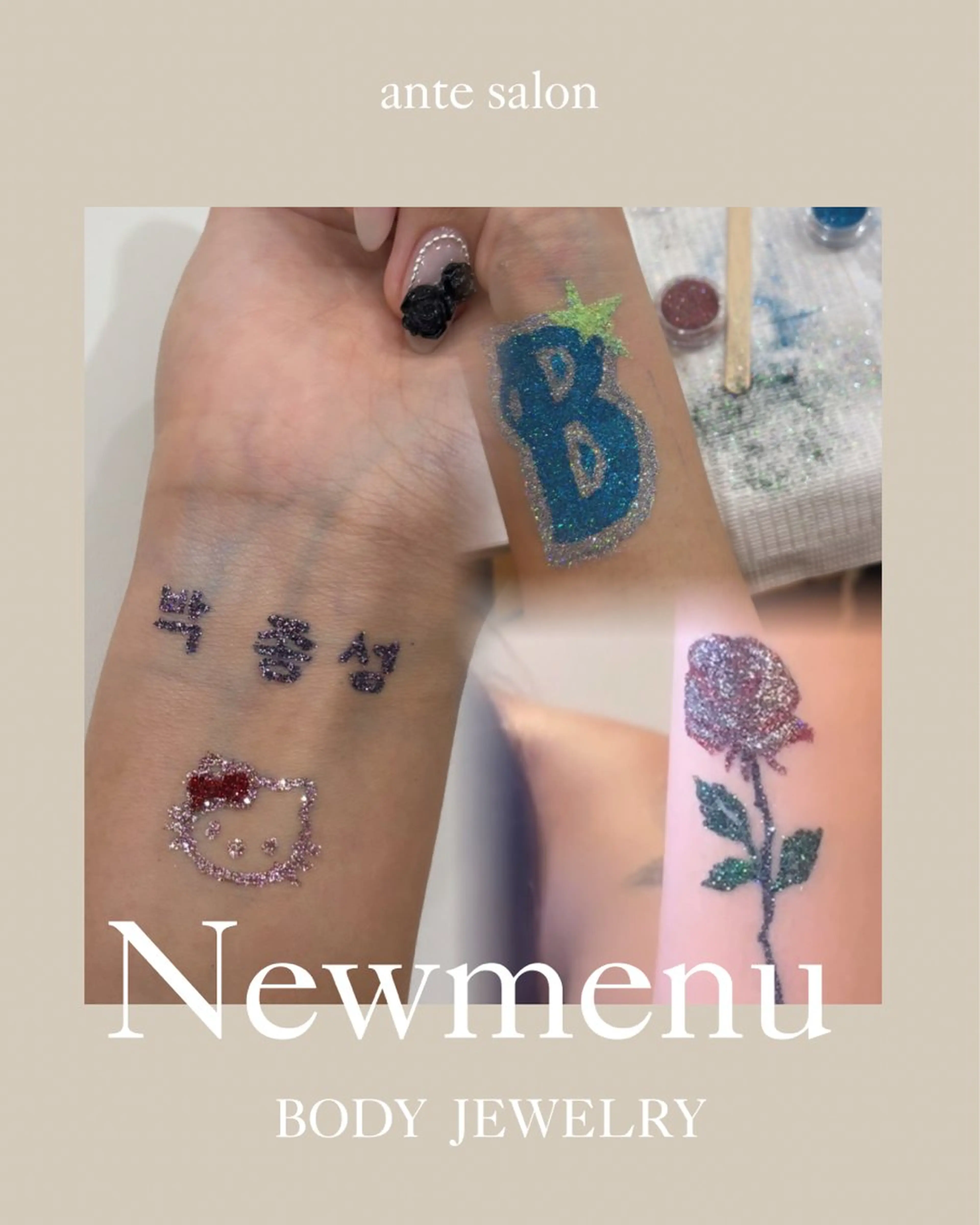 ボディージュエリー💎✨BODYjewelry💎✨ボディジュエリーの写真