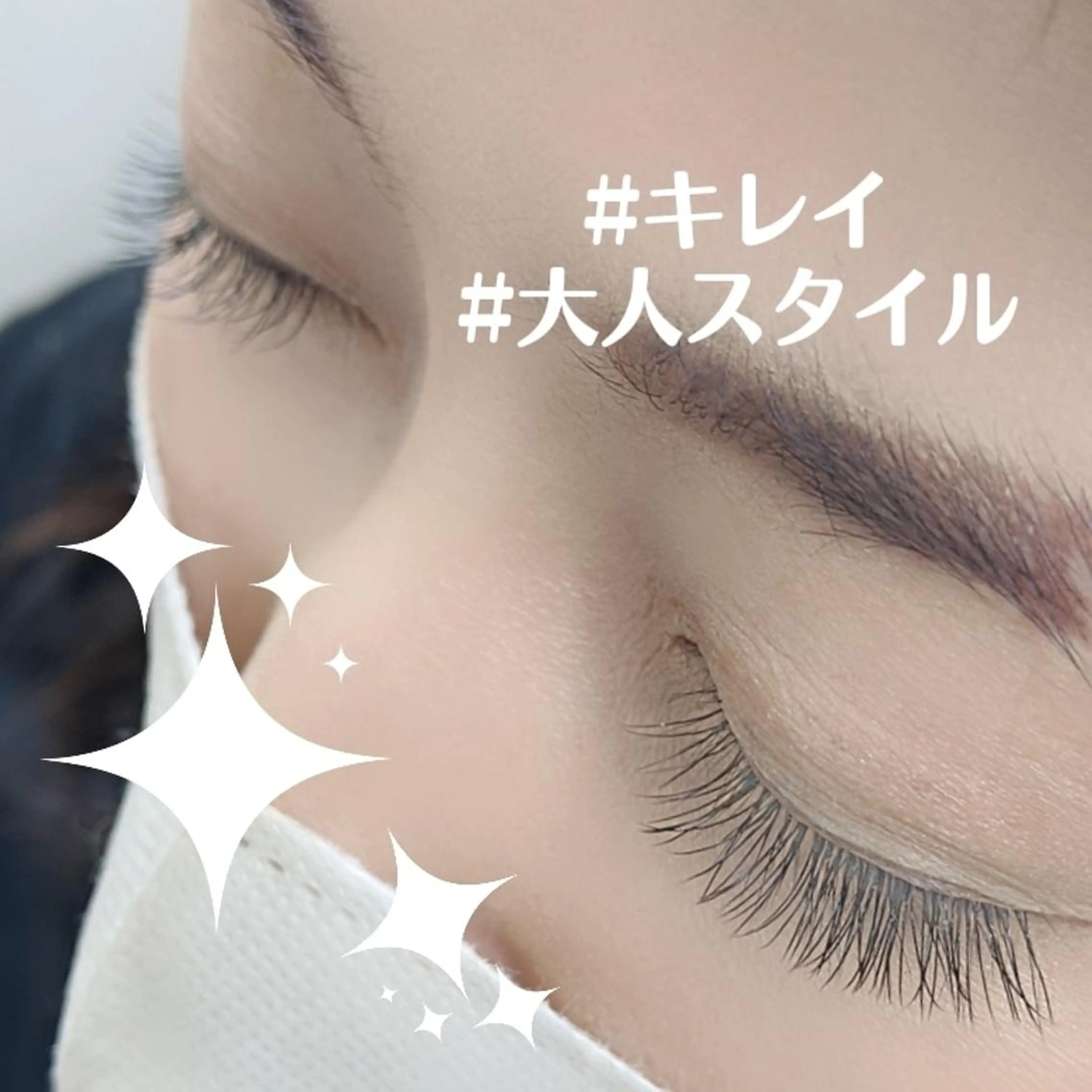 マツエク・マツパ マツエク Bianca名駅 Sugawaraのマツエク・マツパデザイン