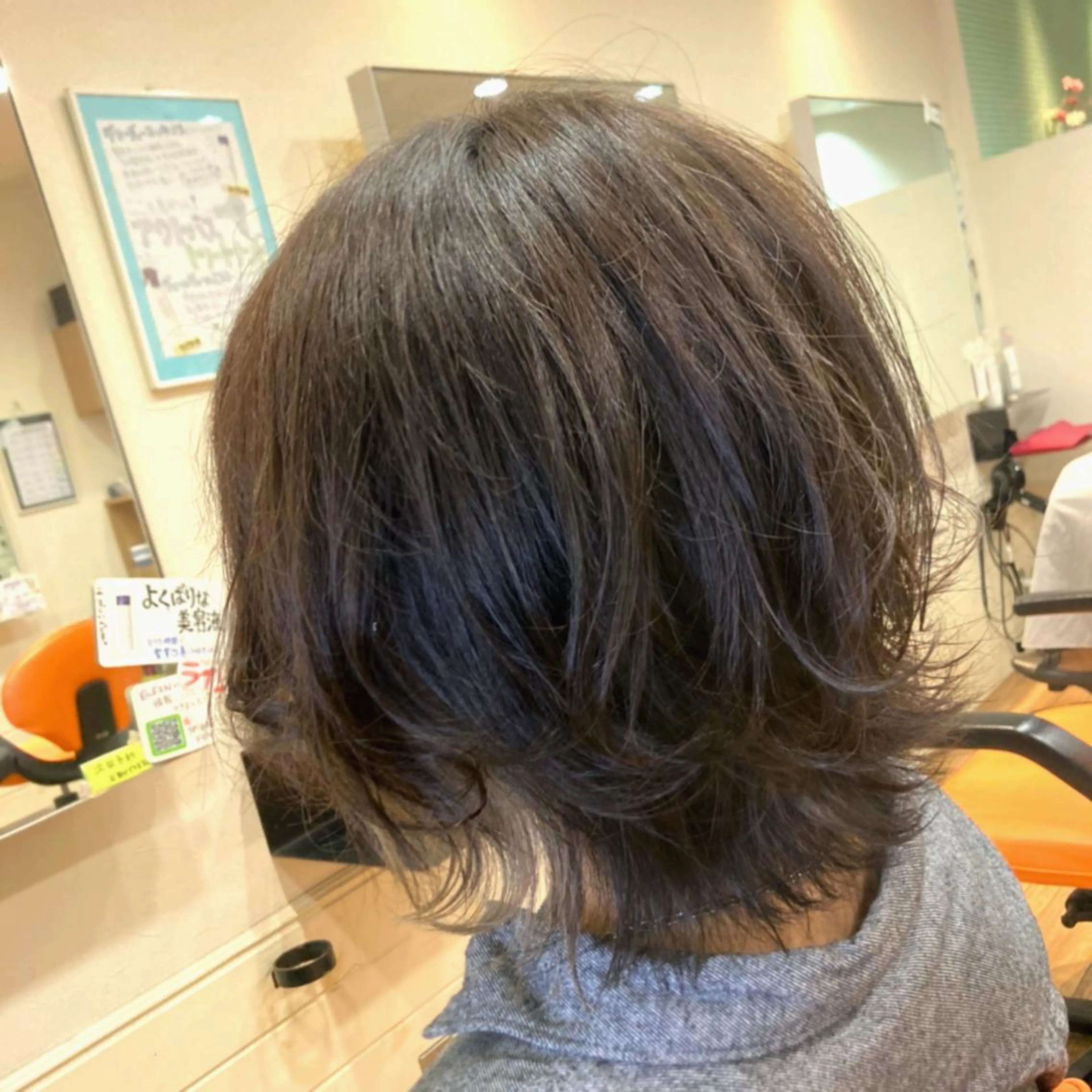 ミディアム カラー カット ヘアカラー トリートメント 森山 雄太のヘアスタイル