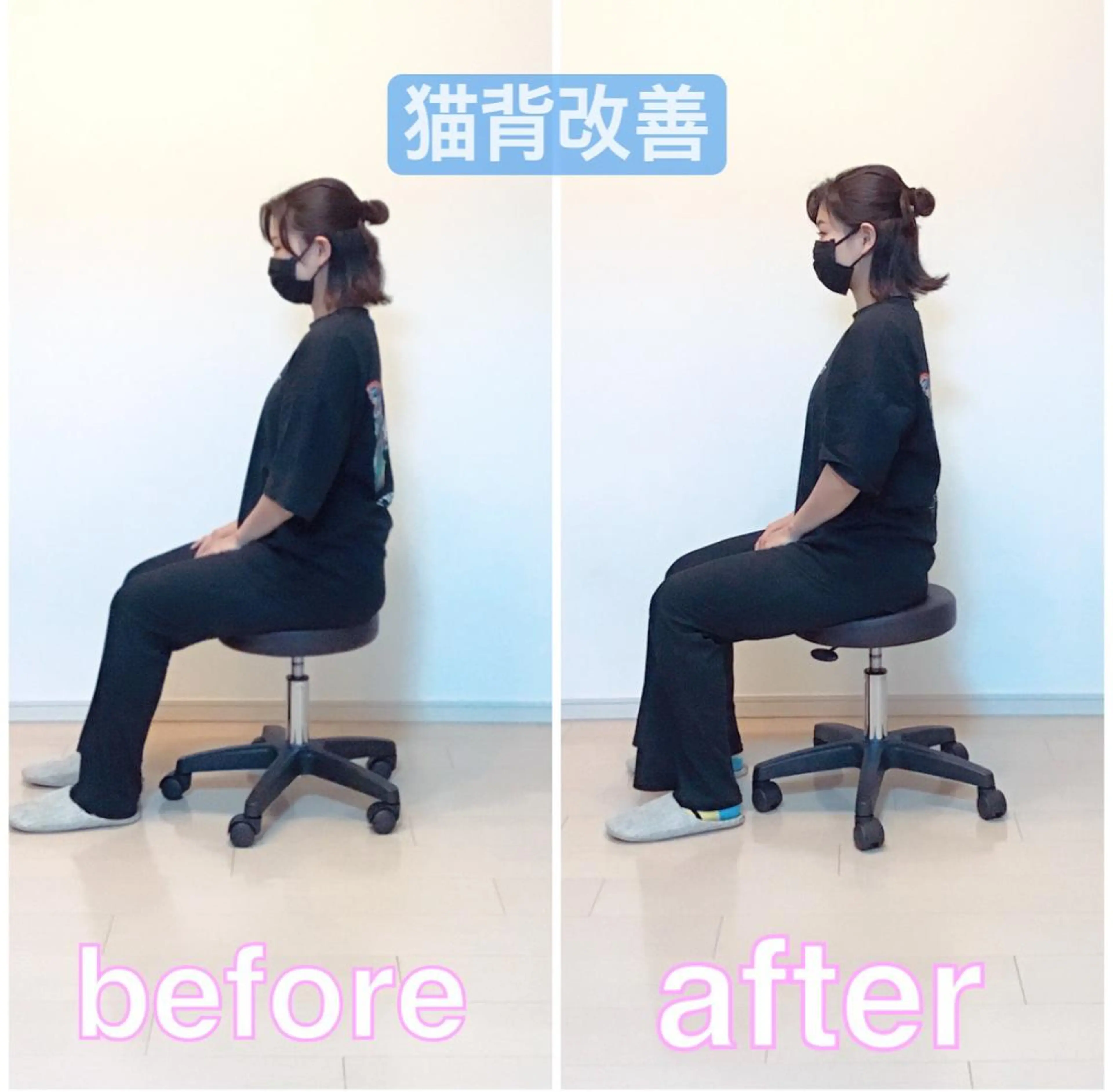 エステ リラク TOTAL BODY CARE SALON SUNNY所属・整体小顔・筋膜オイル ブライダルエステのエステ・リラクイメージ